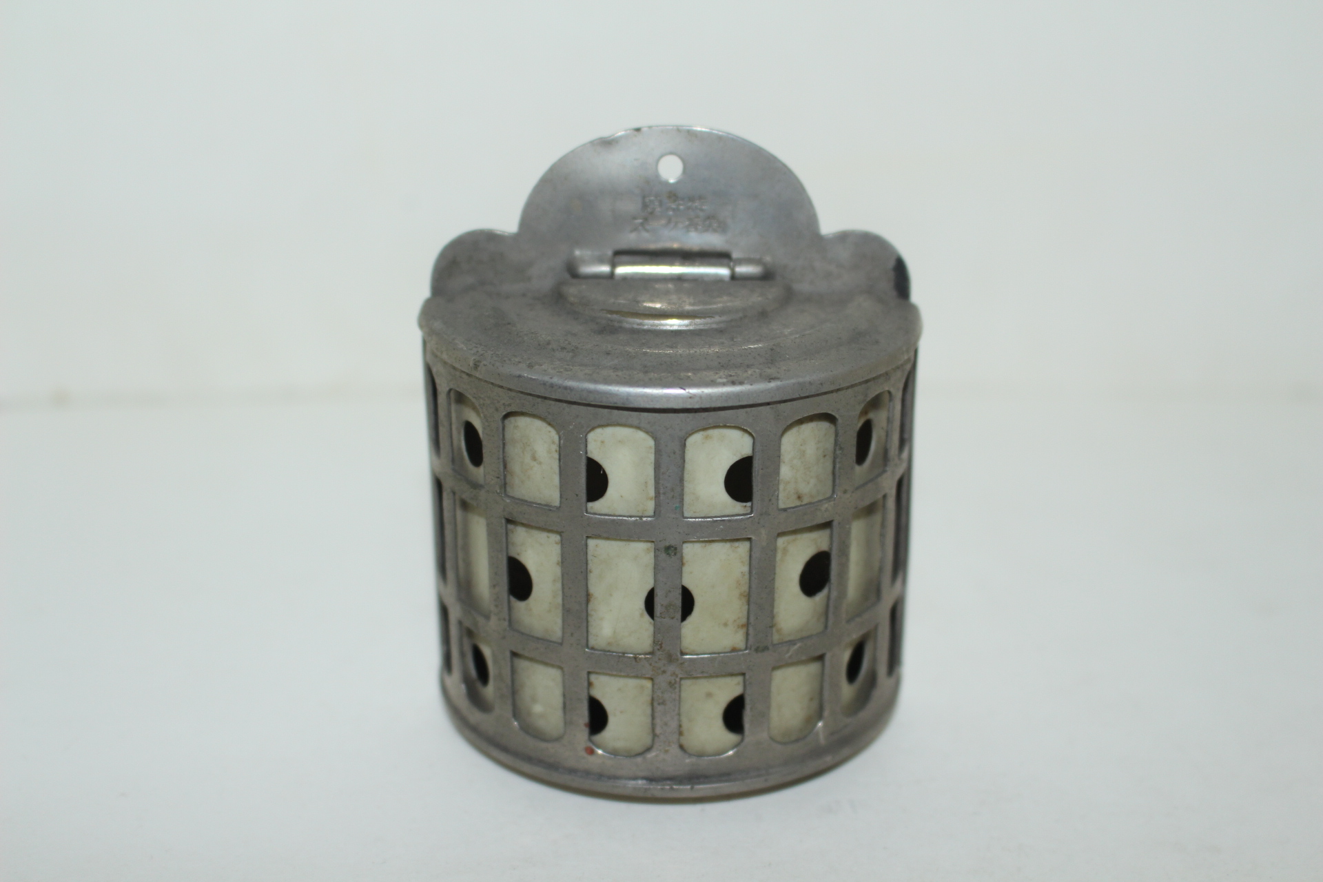 근대사 양철로된 걸이용 소형합