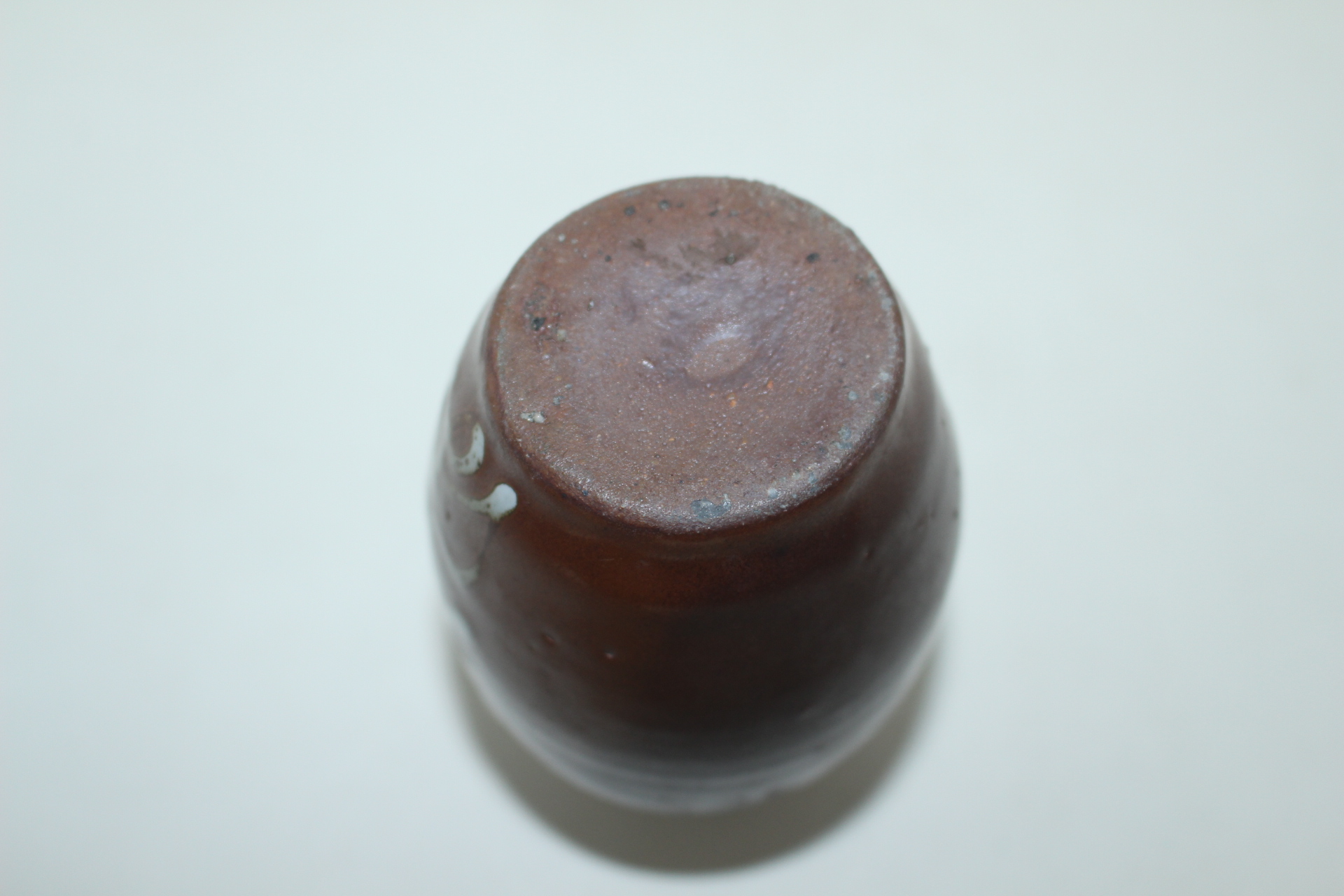 철화청자 문자문 소 주병