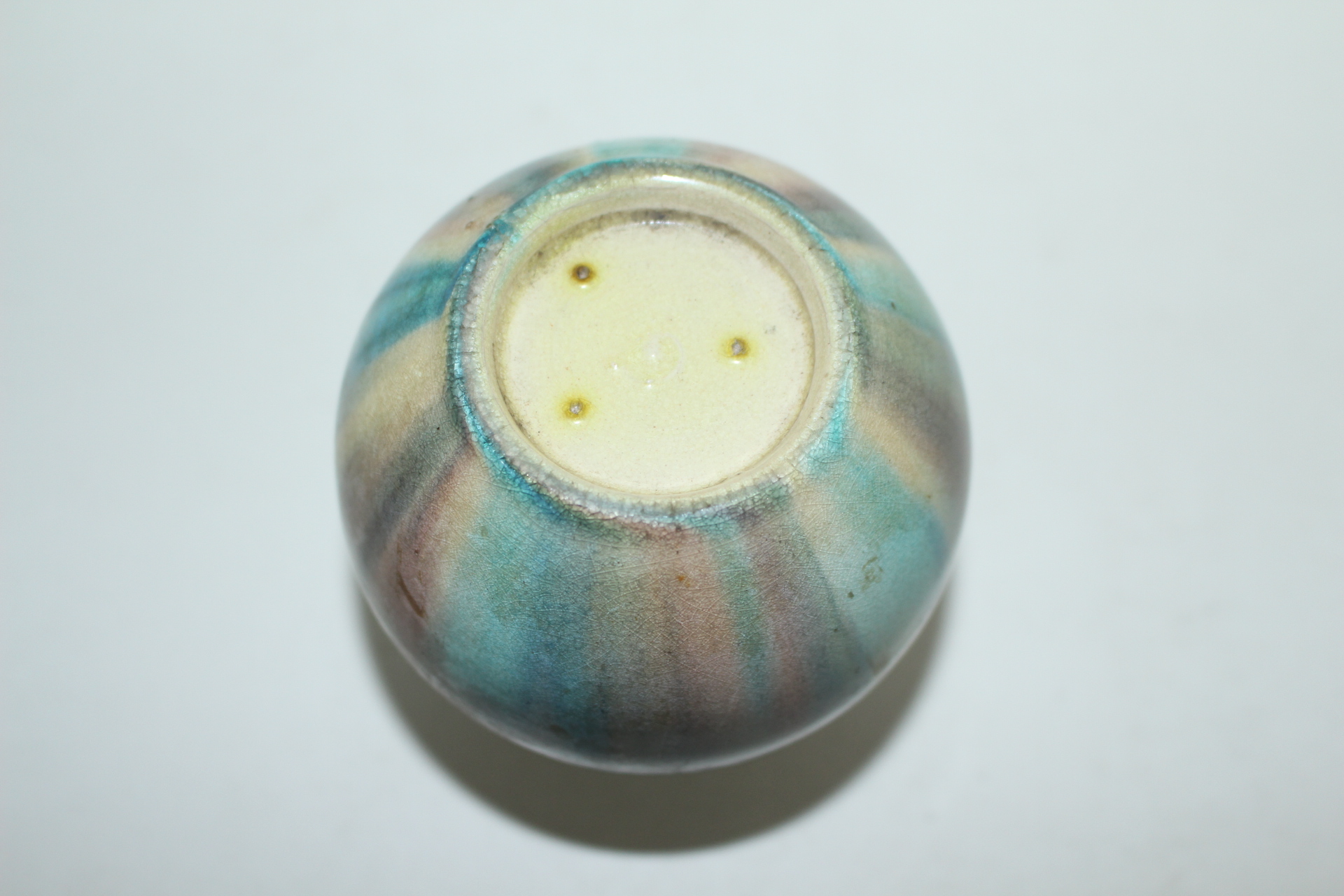 연대가좋은 분청자 소호