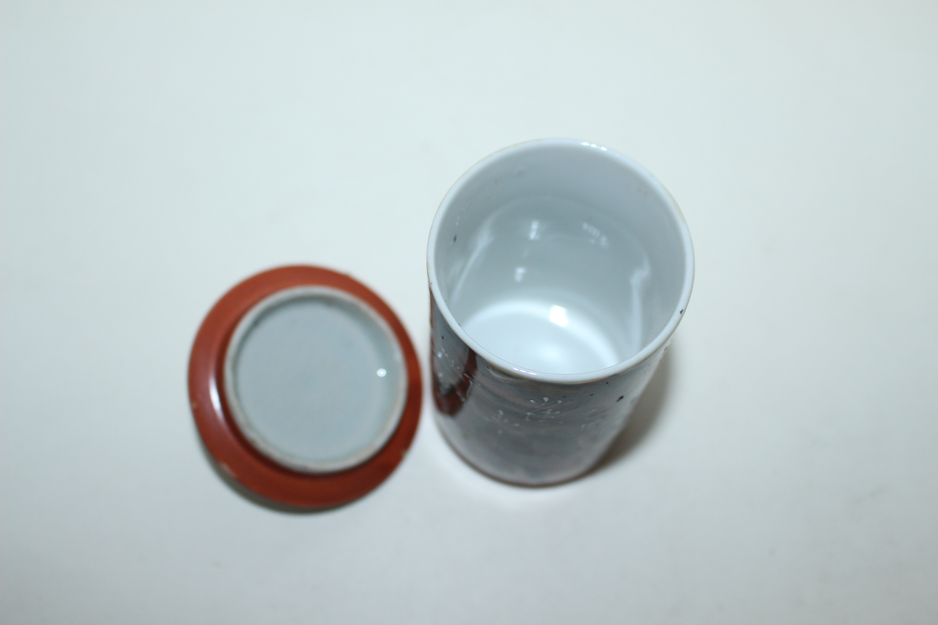 연대가좋은 청자 문자문 두껑있는 잔