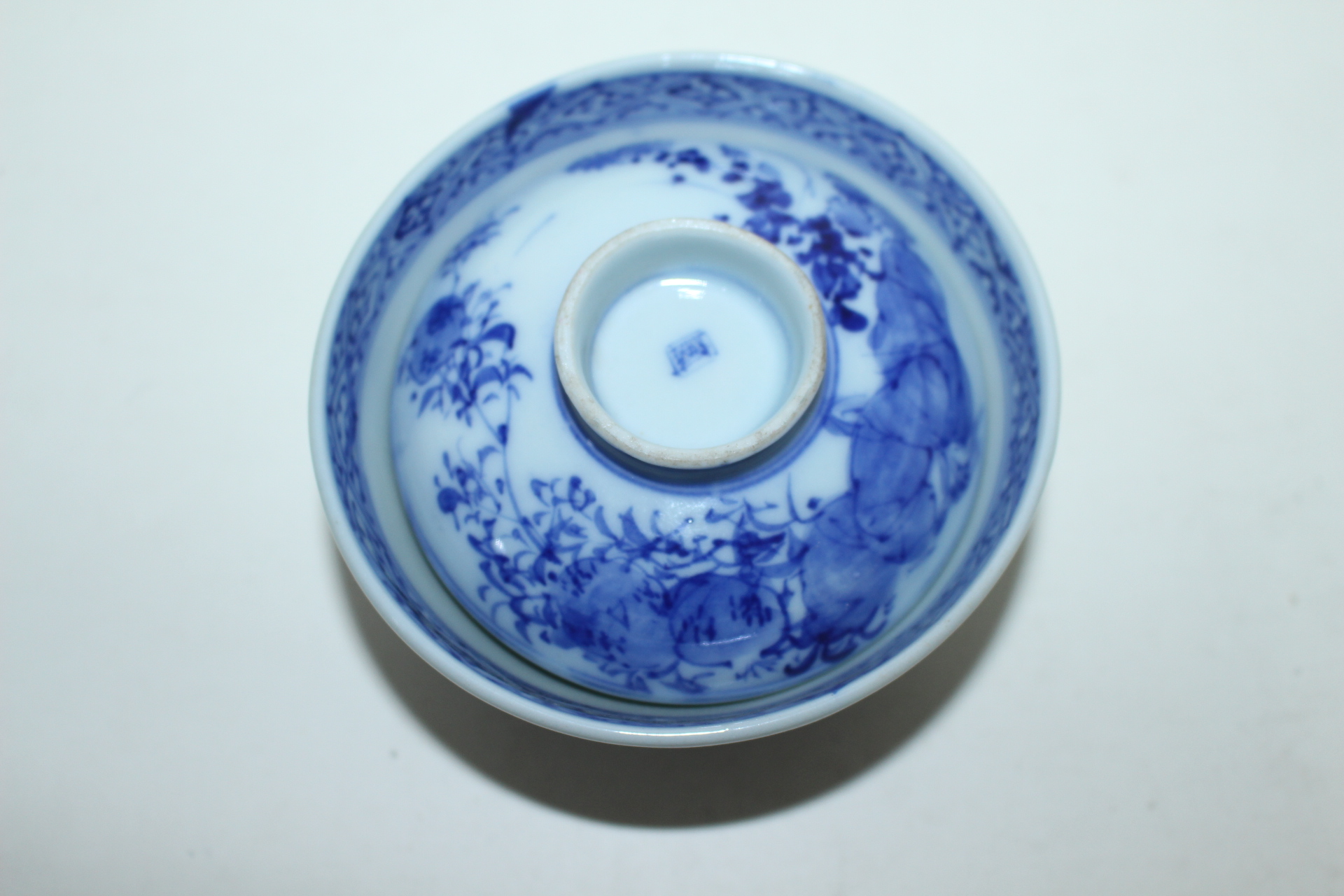 연대가좋은 청화백자화문 개완