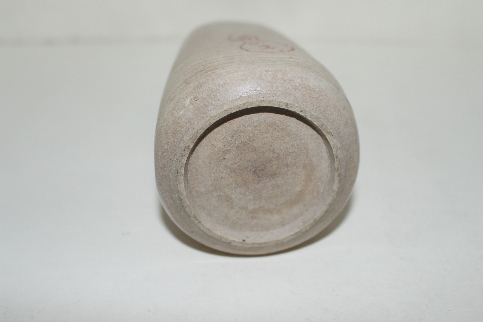 연대가좋은 오리배청자 주병