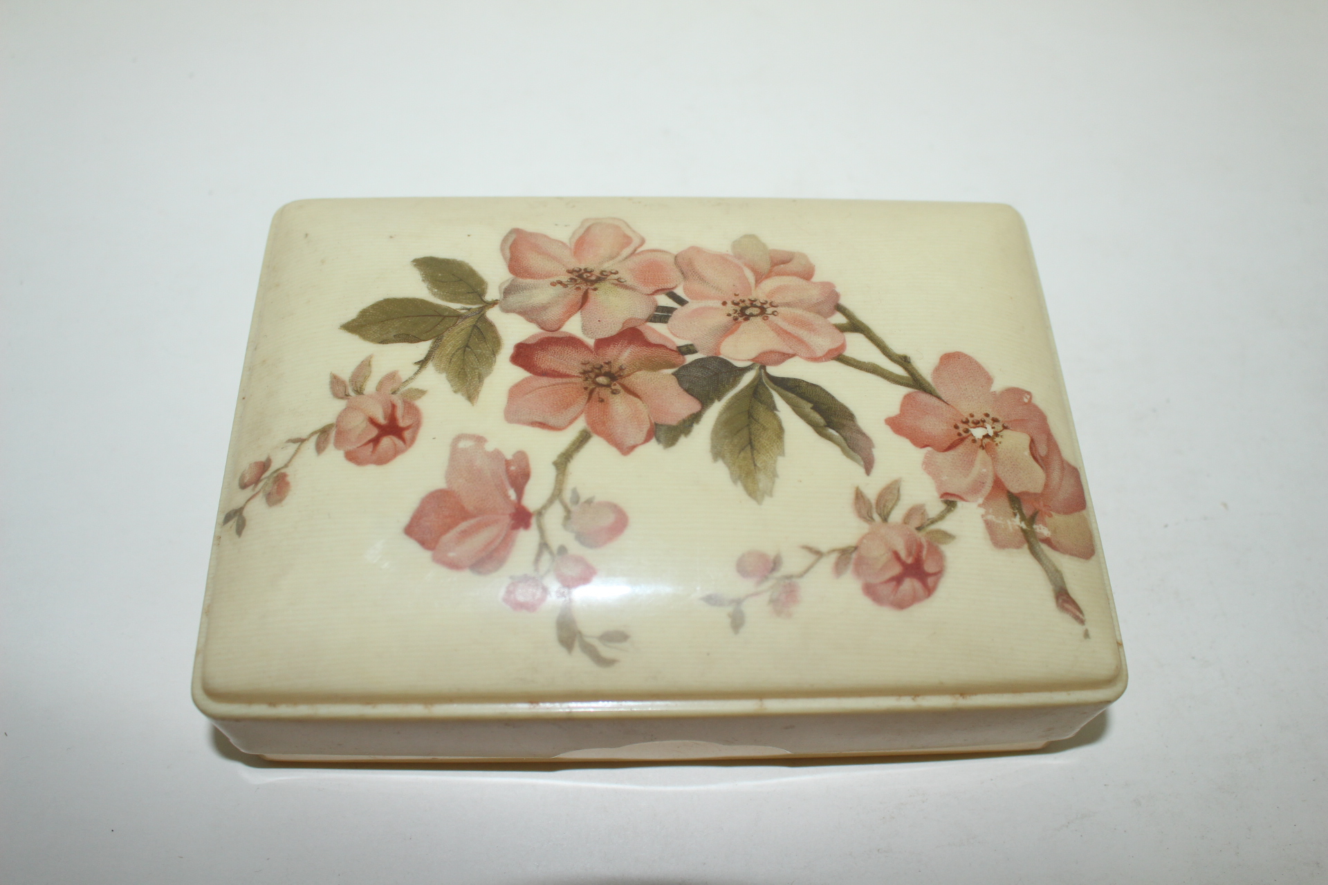 근대사 플라스틱 화문사각함