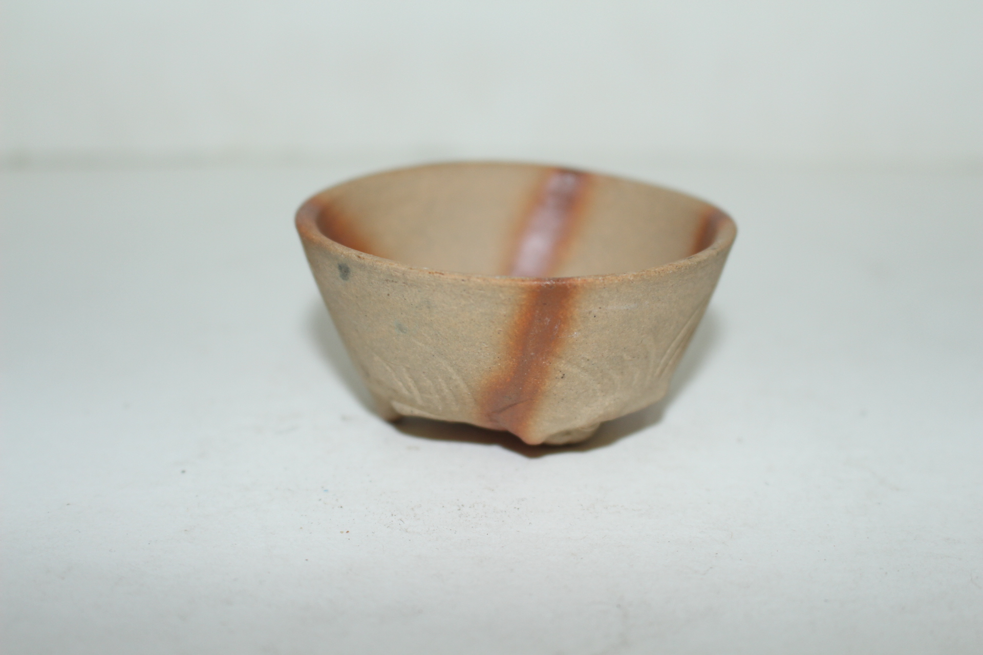 시가라끼 청자 귀면잔