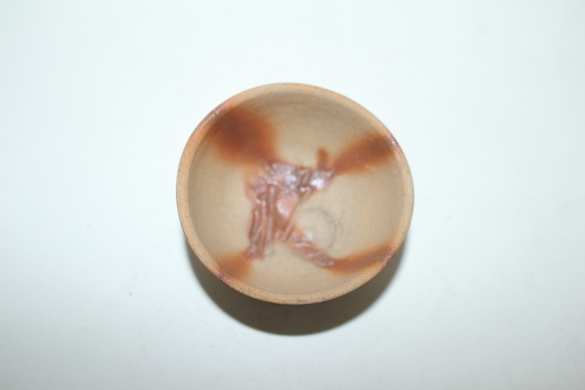 시가라끼 청자 귀면잔