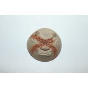 시가라끼 청자 귀면잔