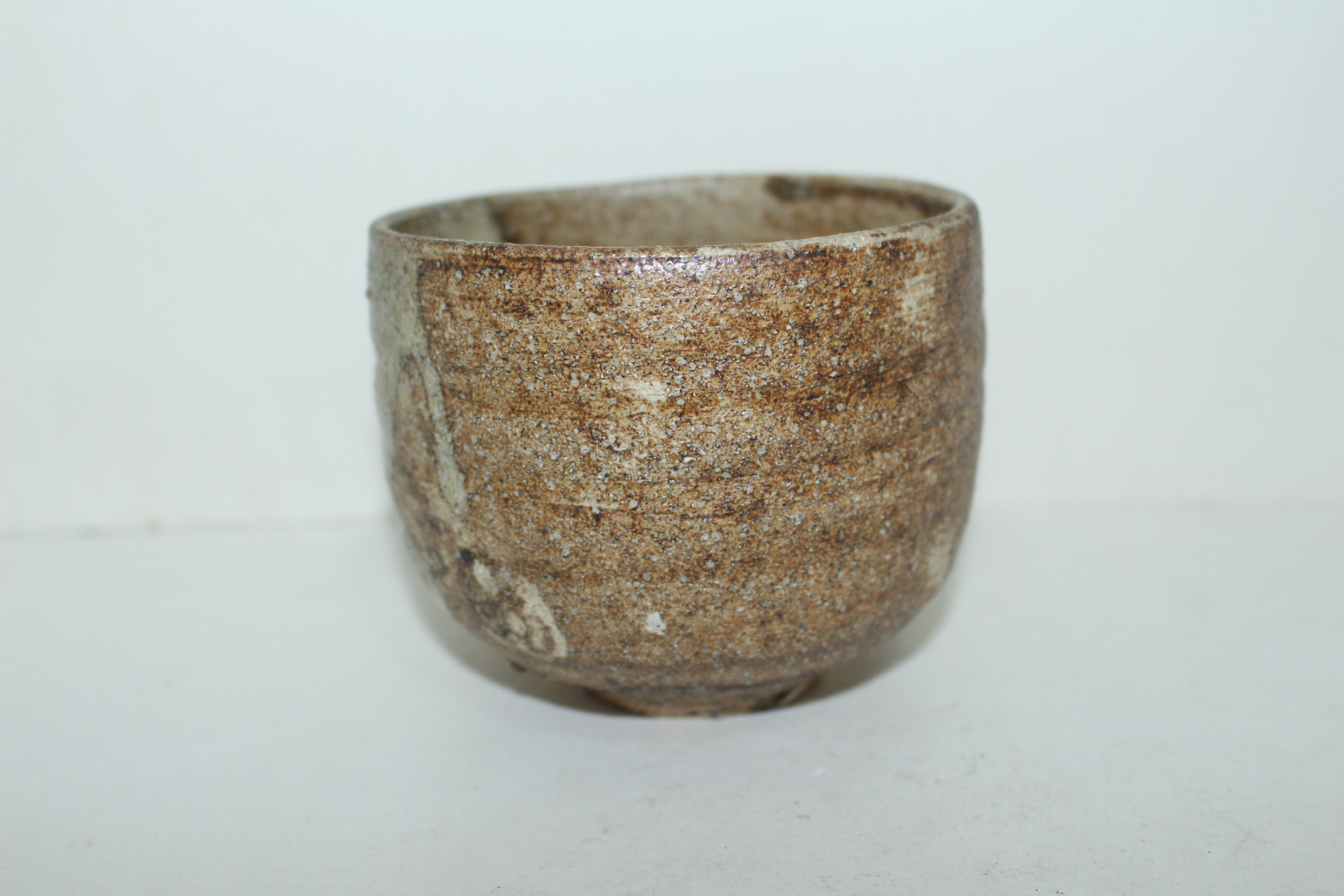 시가라끼 청자 원자명 말찻잔