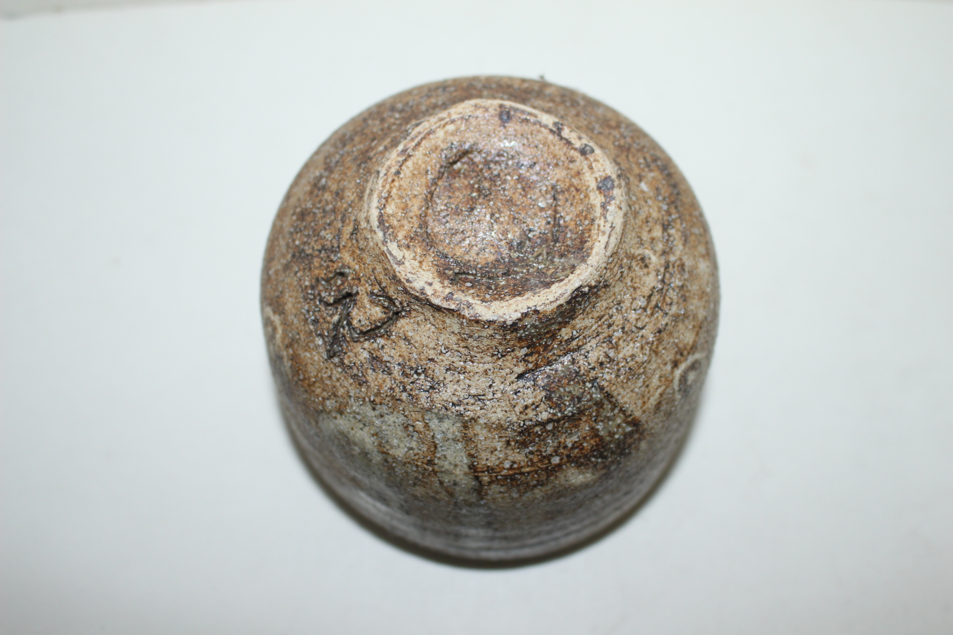 시가라끼 청자 원자명 말찻잔