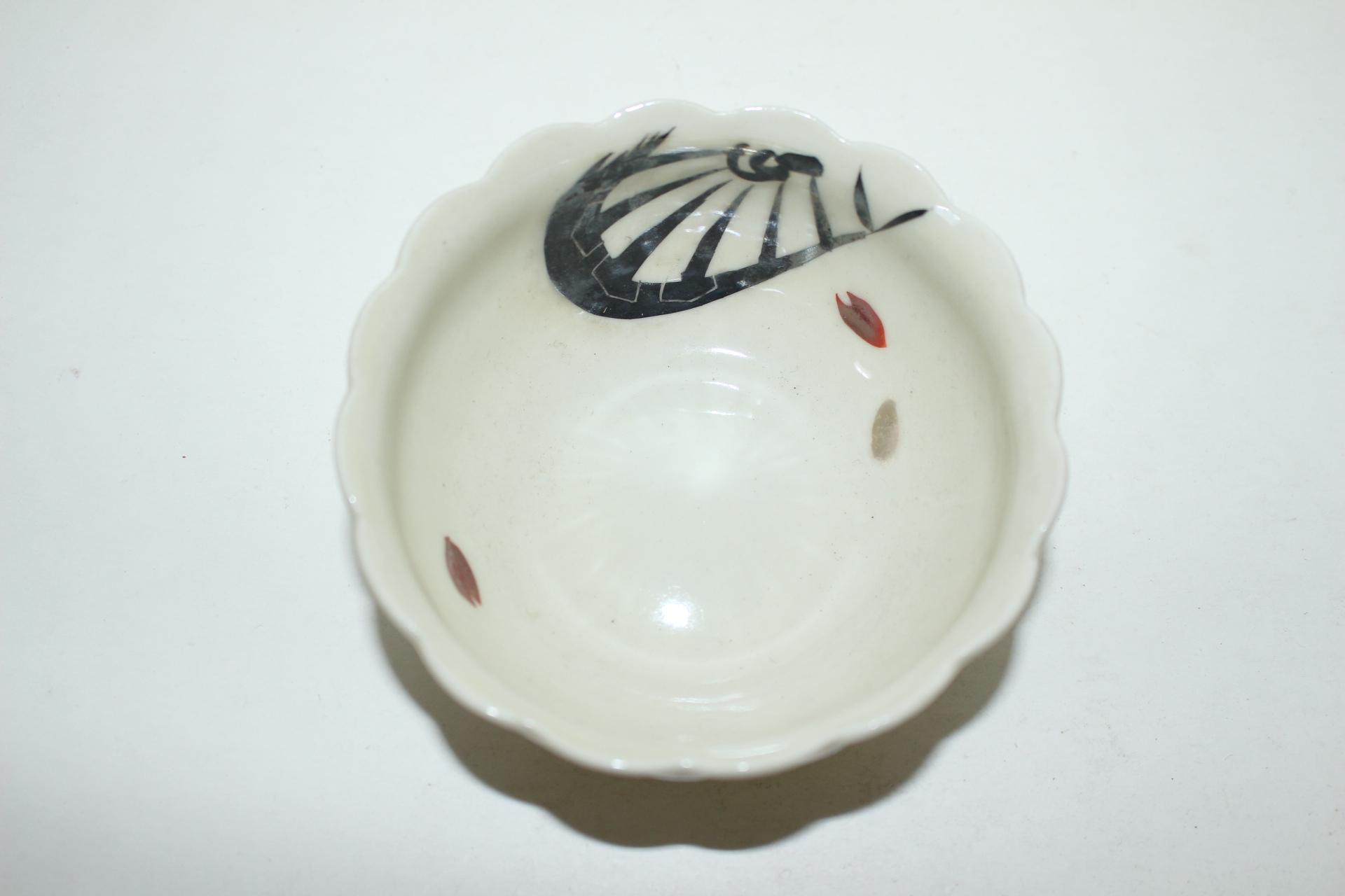 연대가좋은 분청자 철화화문 화형완