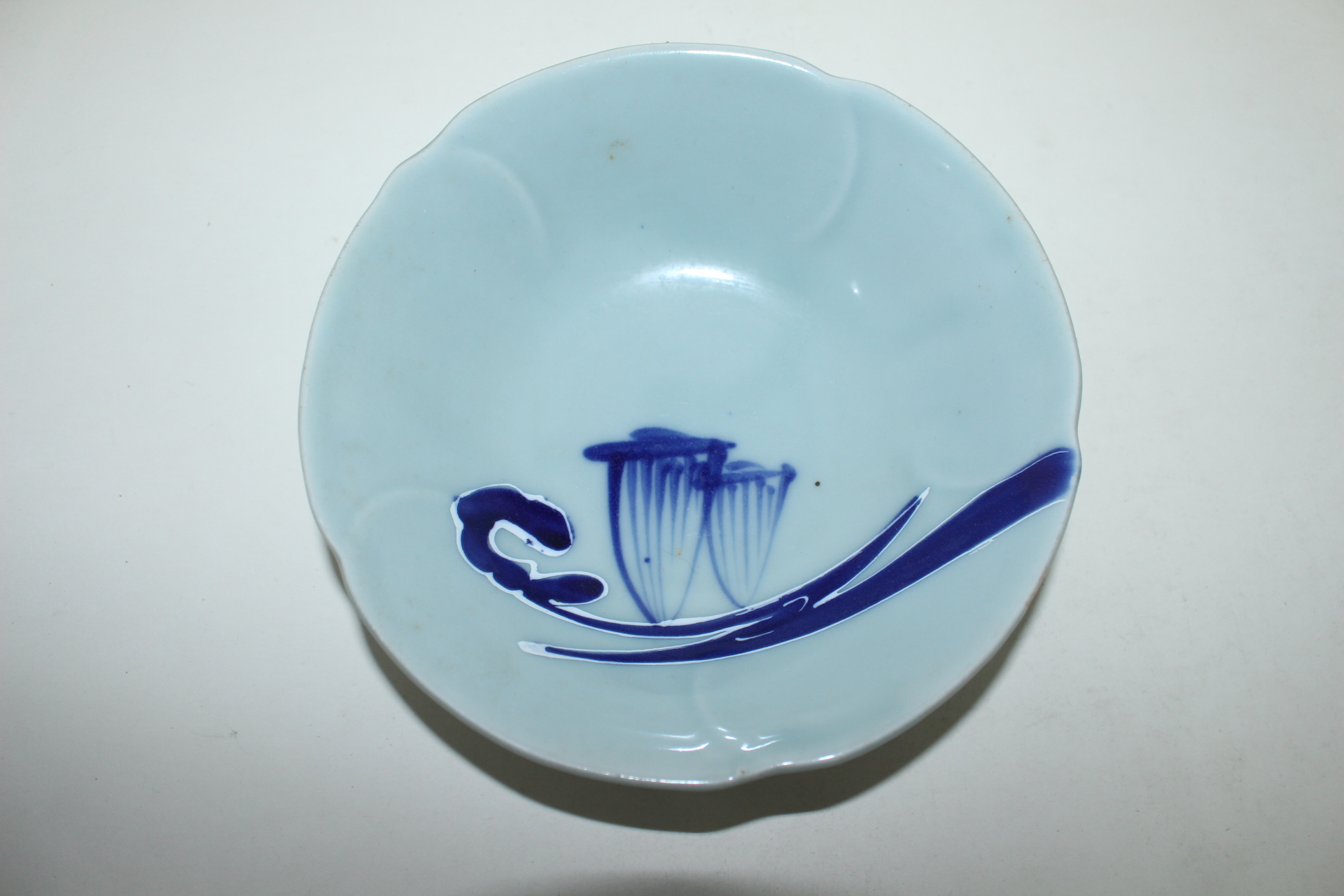 연대가좋은 청자청화추상문 대완