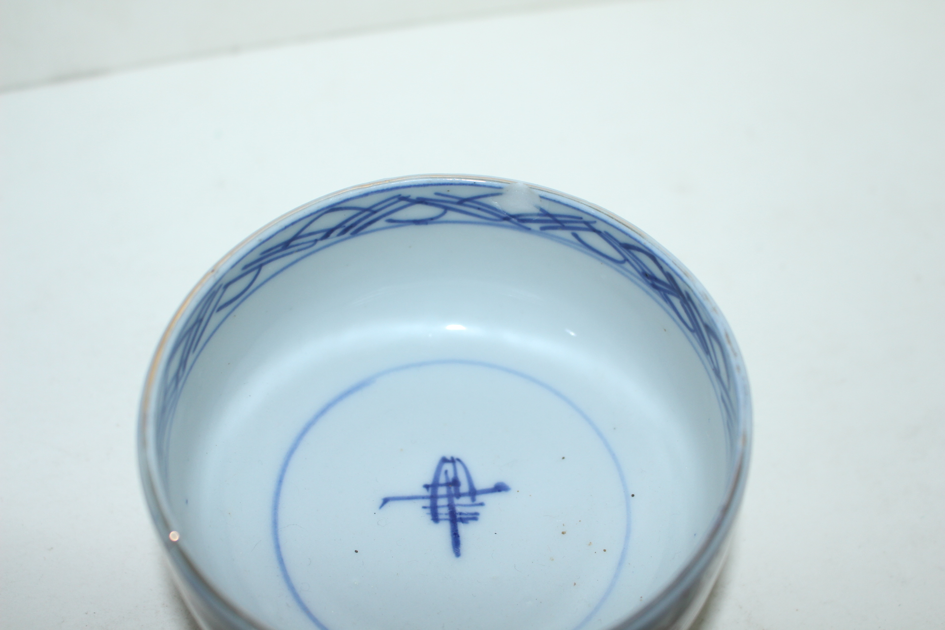 연대가좋은 청화백자진사금채화문 오목잔