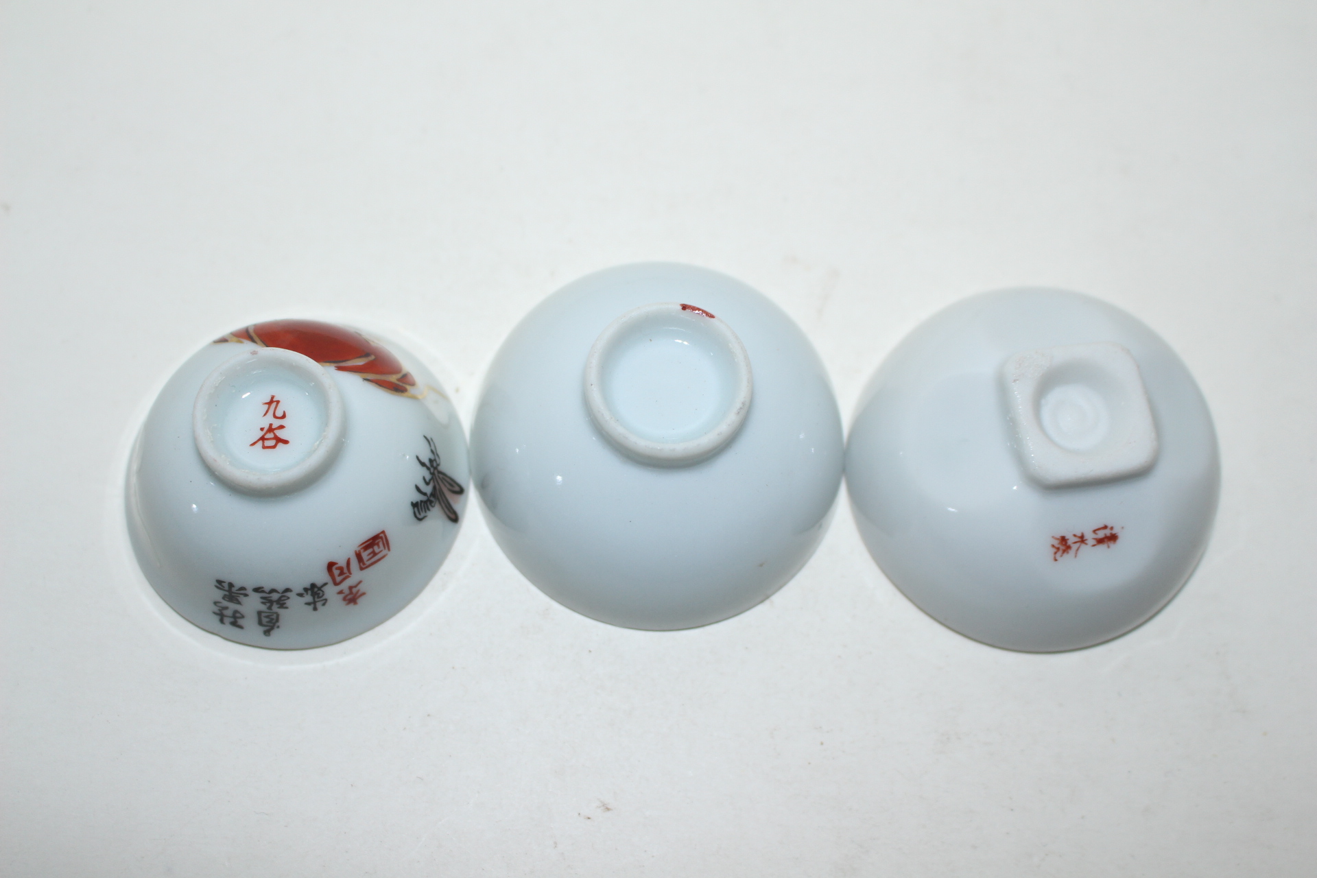 연대가좋은 철화백자산수문 잔 3점