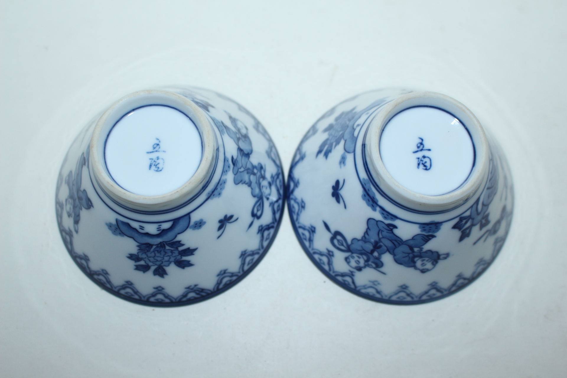 청화백자 동자문 잔 2점