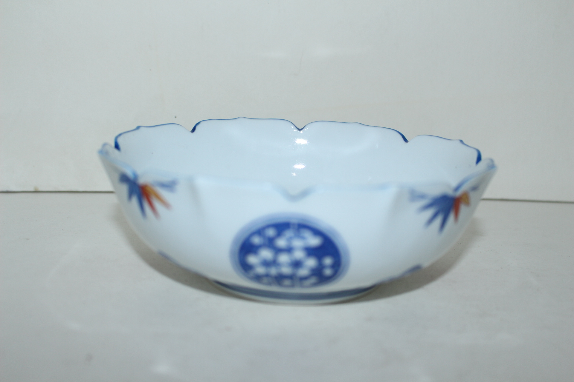 청화백자 진사화문 화형완