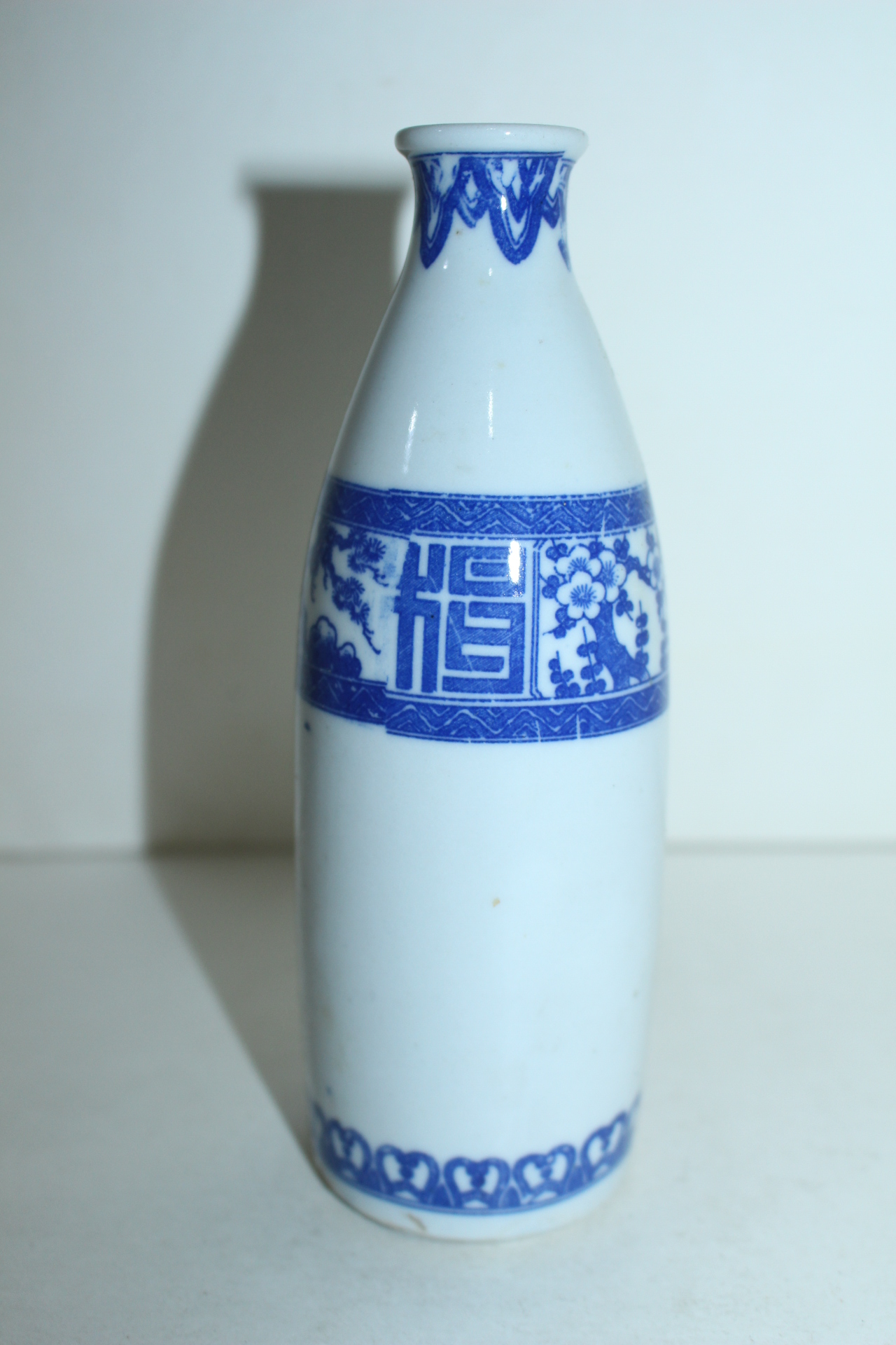 연대가좋은 외사기 청화백자주병