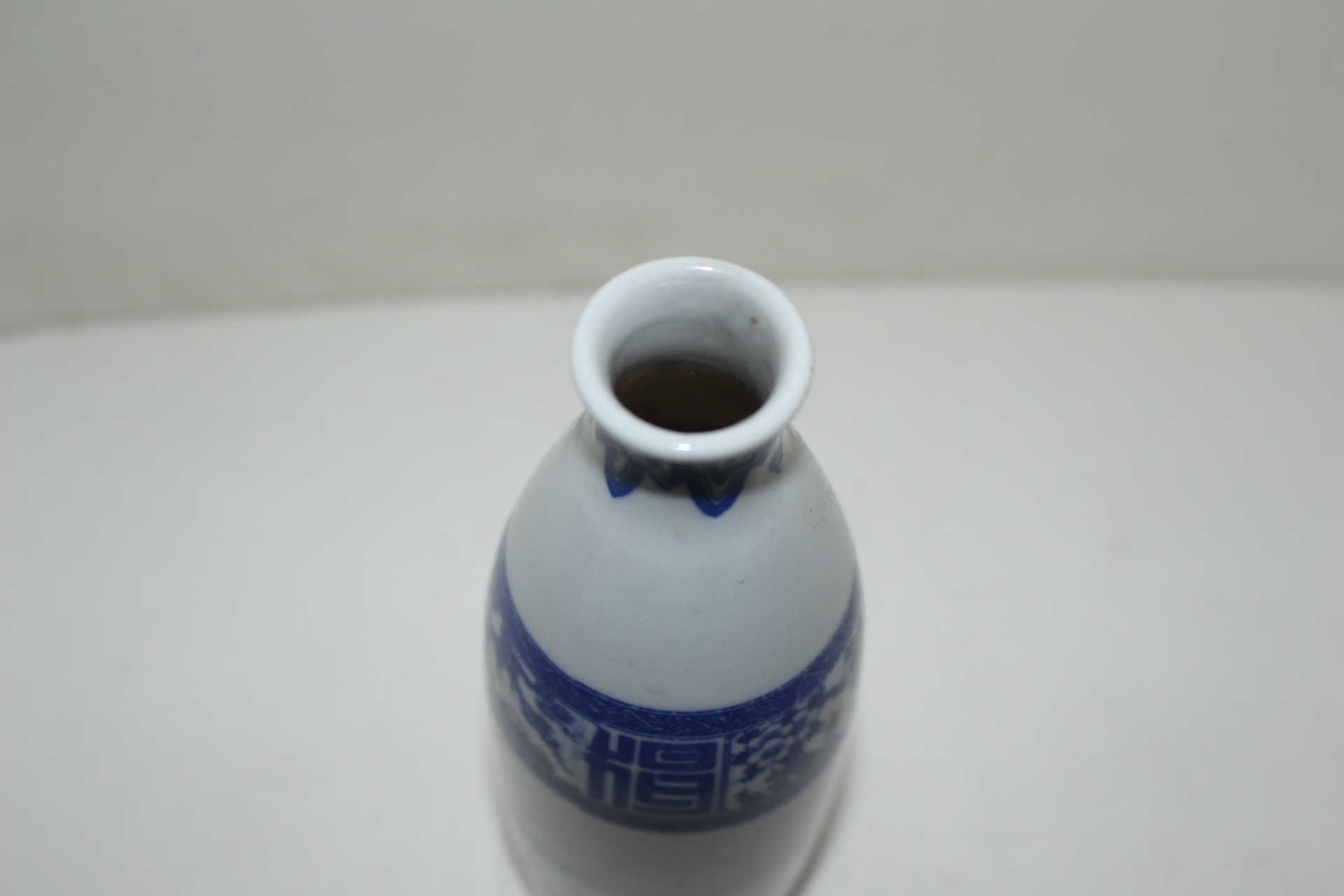 연대가좋은 외사기 청화백자주병