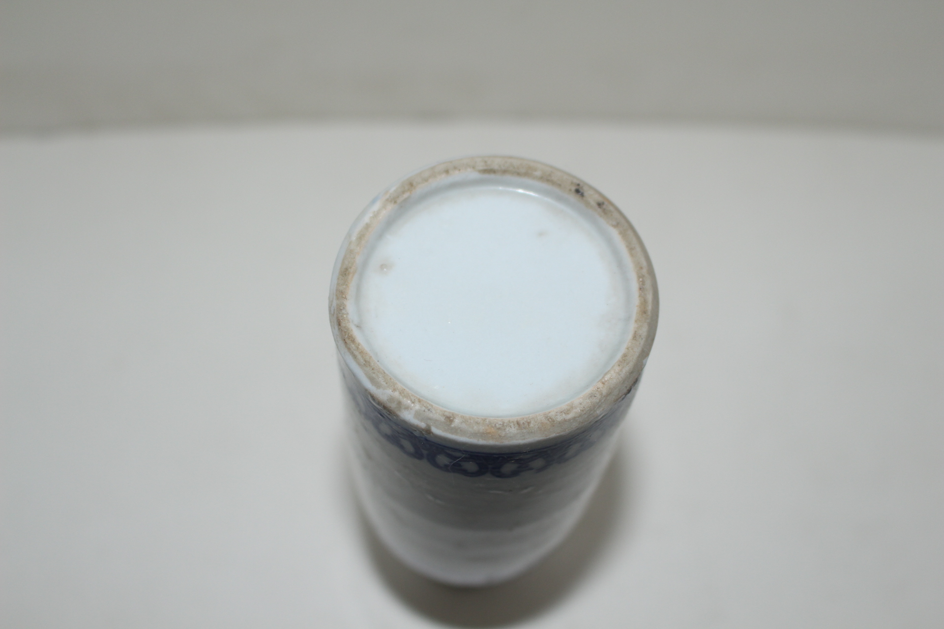 연대가좋은 외사기 청화백자주병