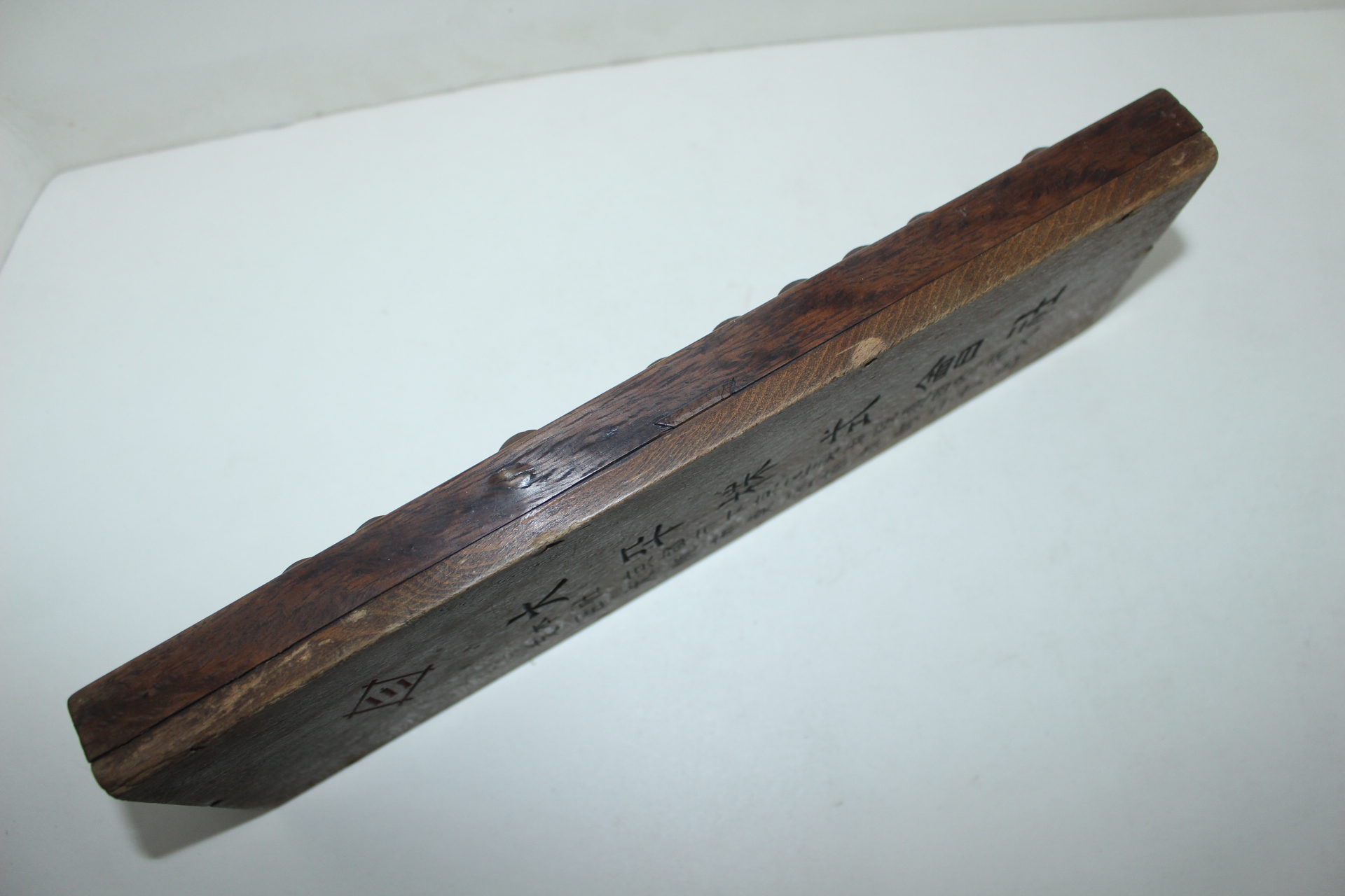 근대사 연대좋은 나무로된 주판