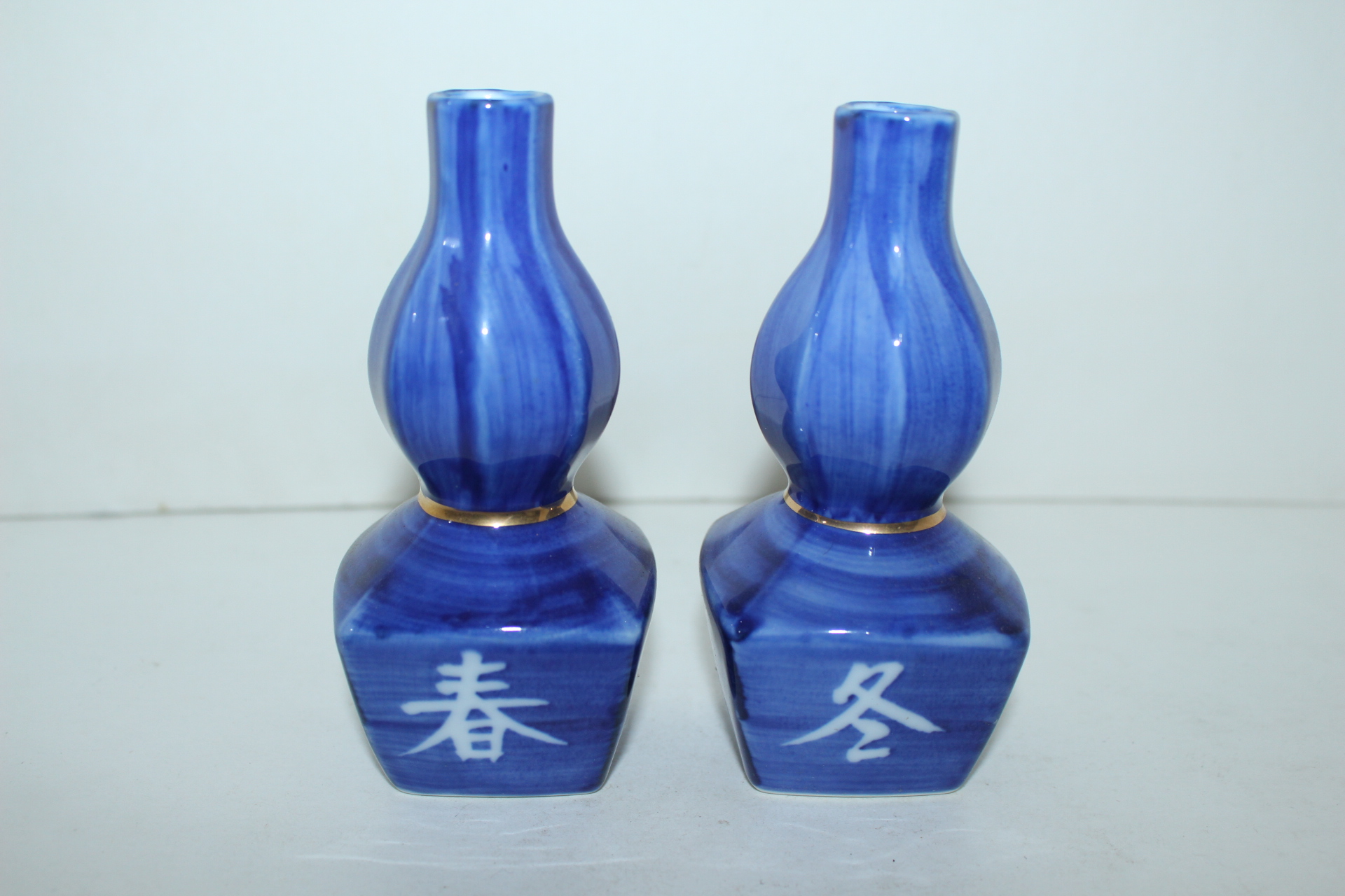 청채백자 춘화추동명 주병 2점