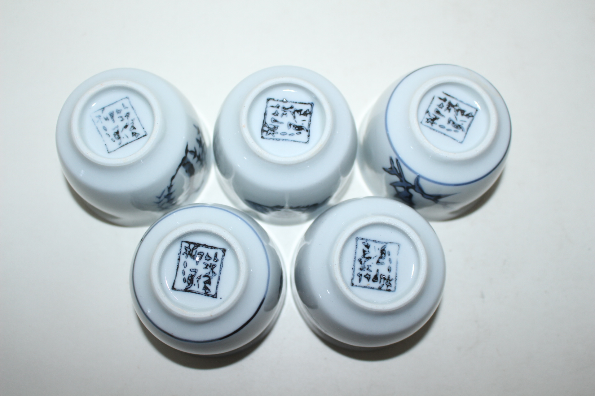 연대가좋은 청화백자잔 5점