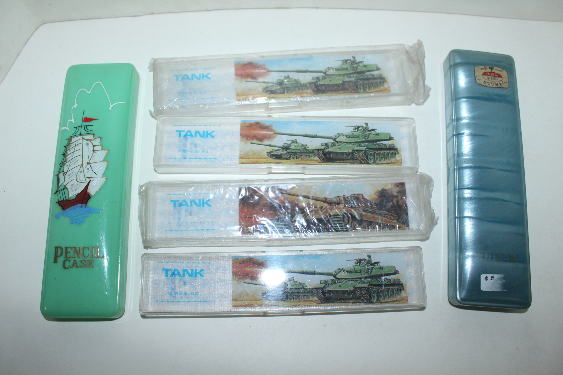 근대사 미사용 필통 6점