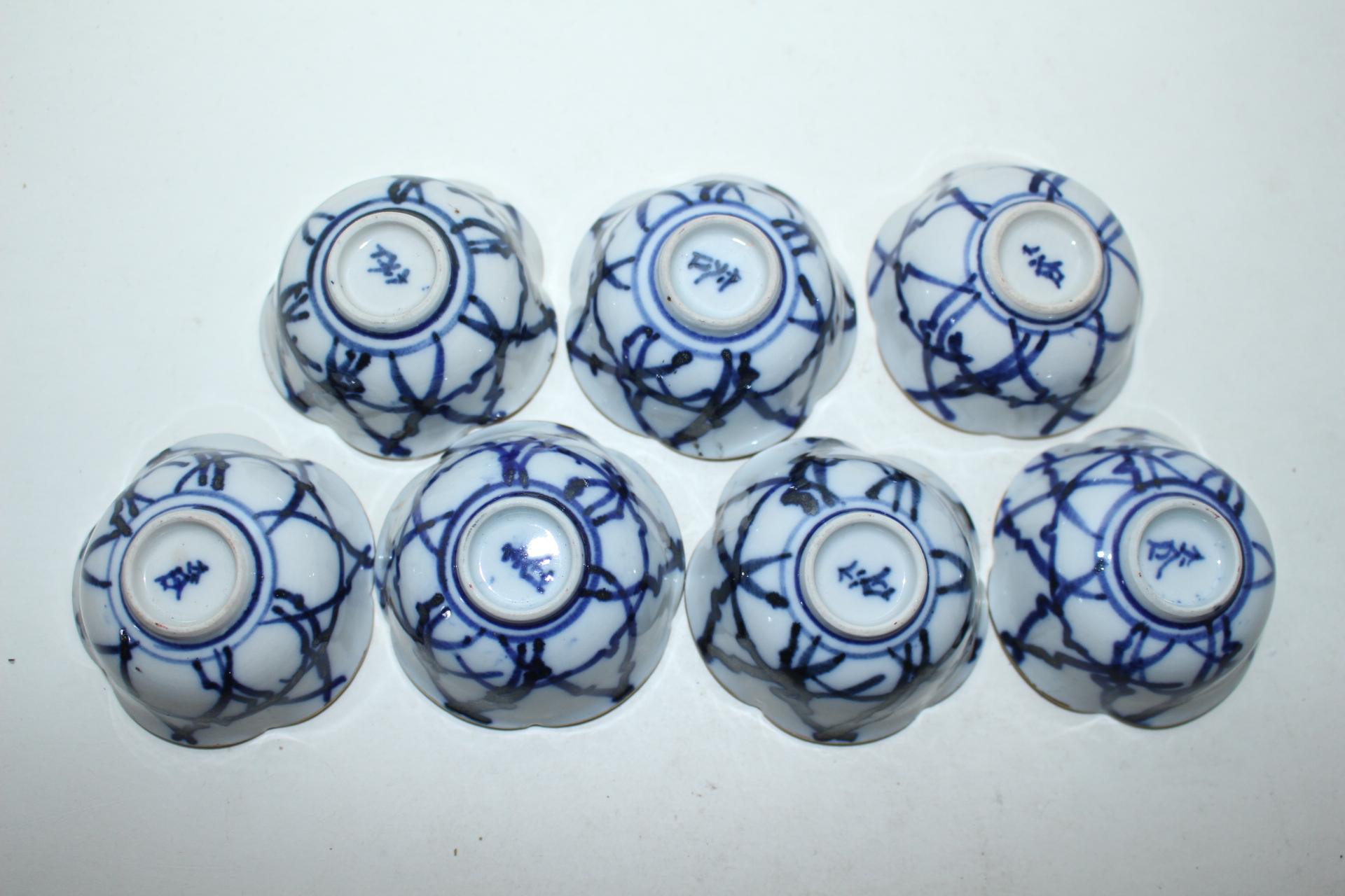 연대가좋은 구다니 청화백자금채복신문 화형잔 7점