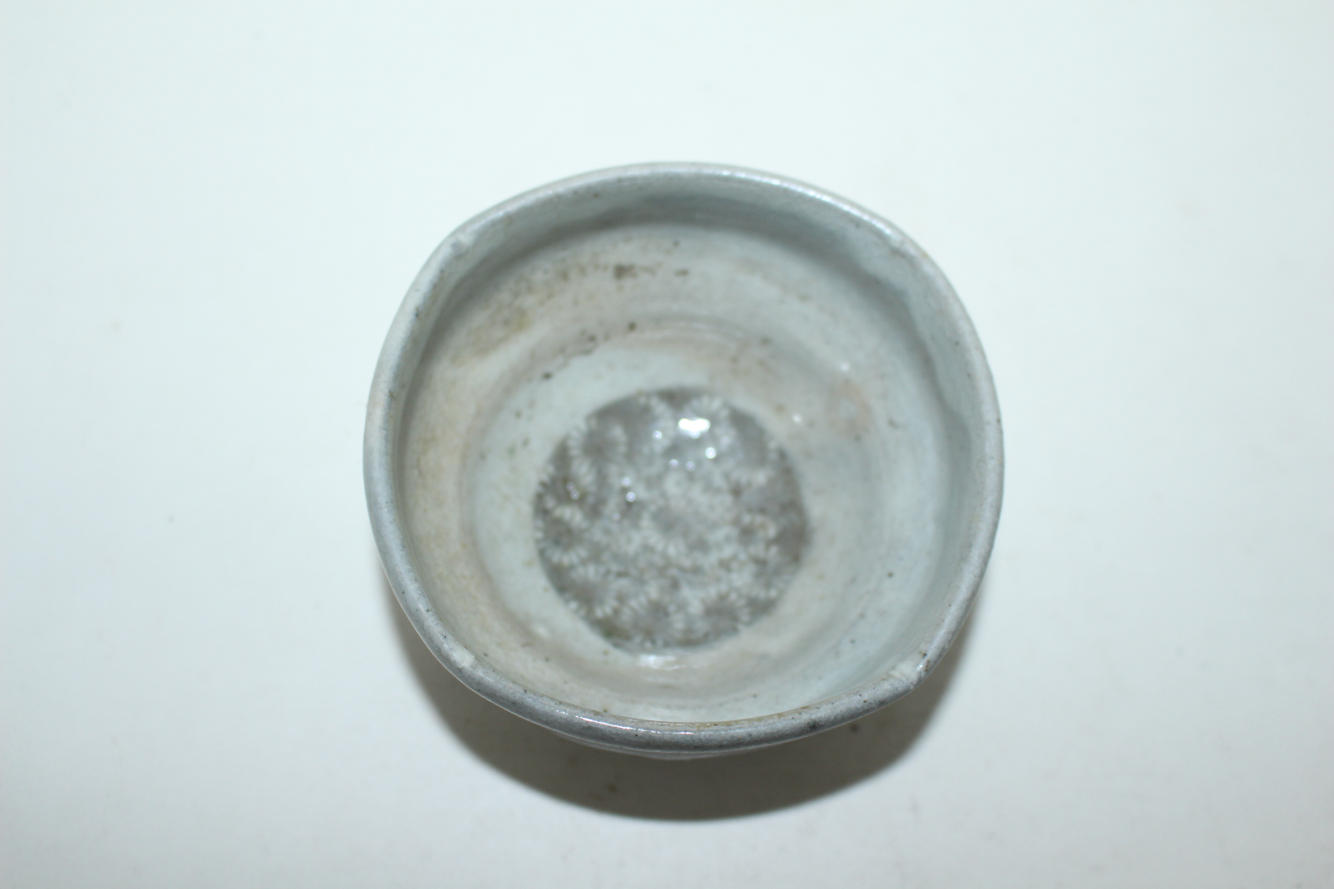 분청자 국화인화문 자완