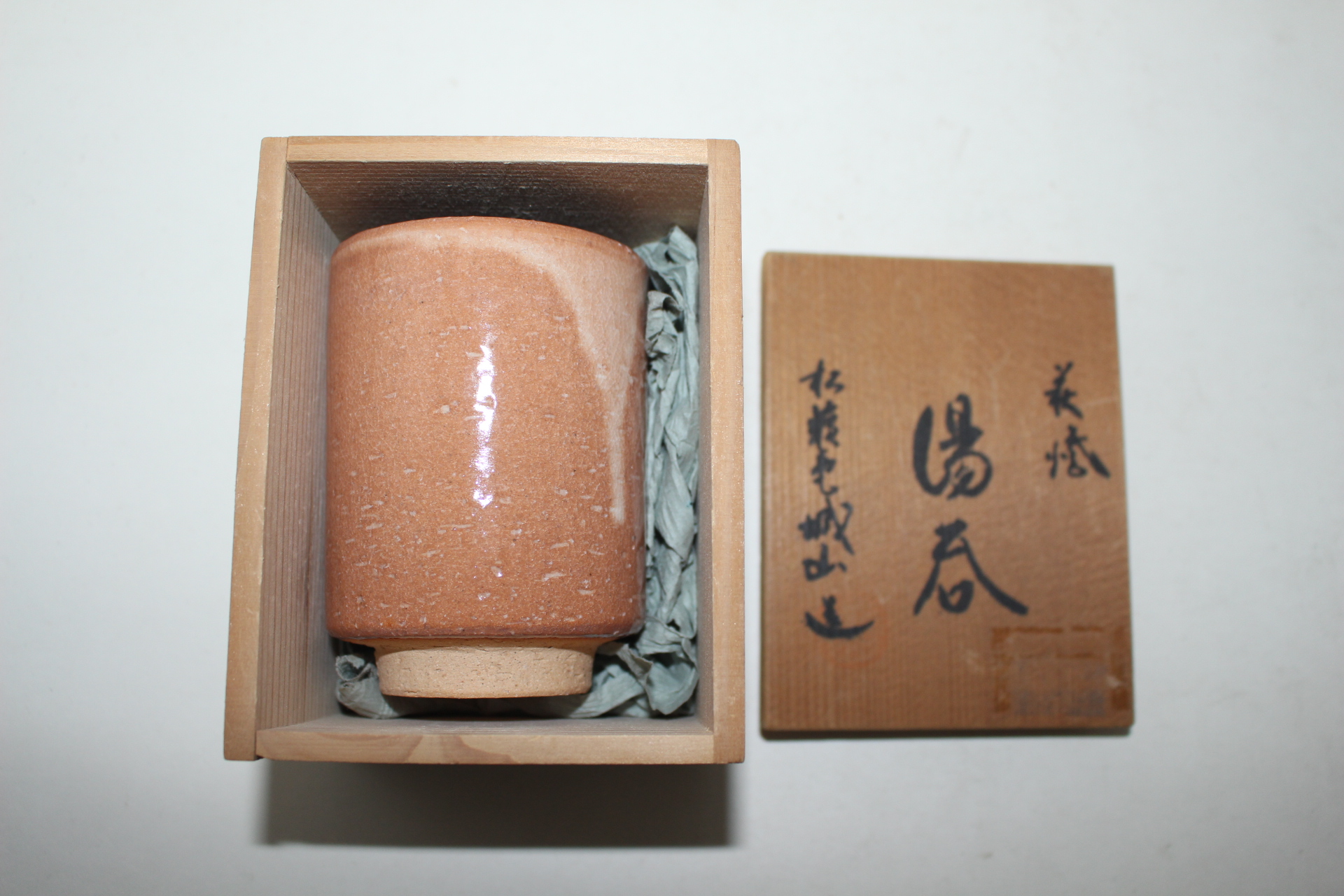 청자 유약흘림이 좋은 잔