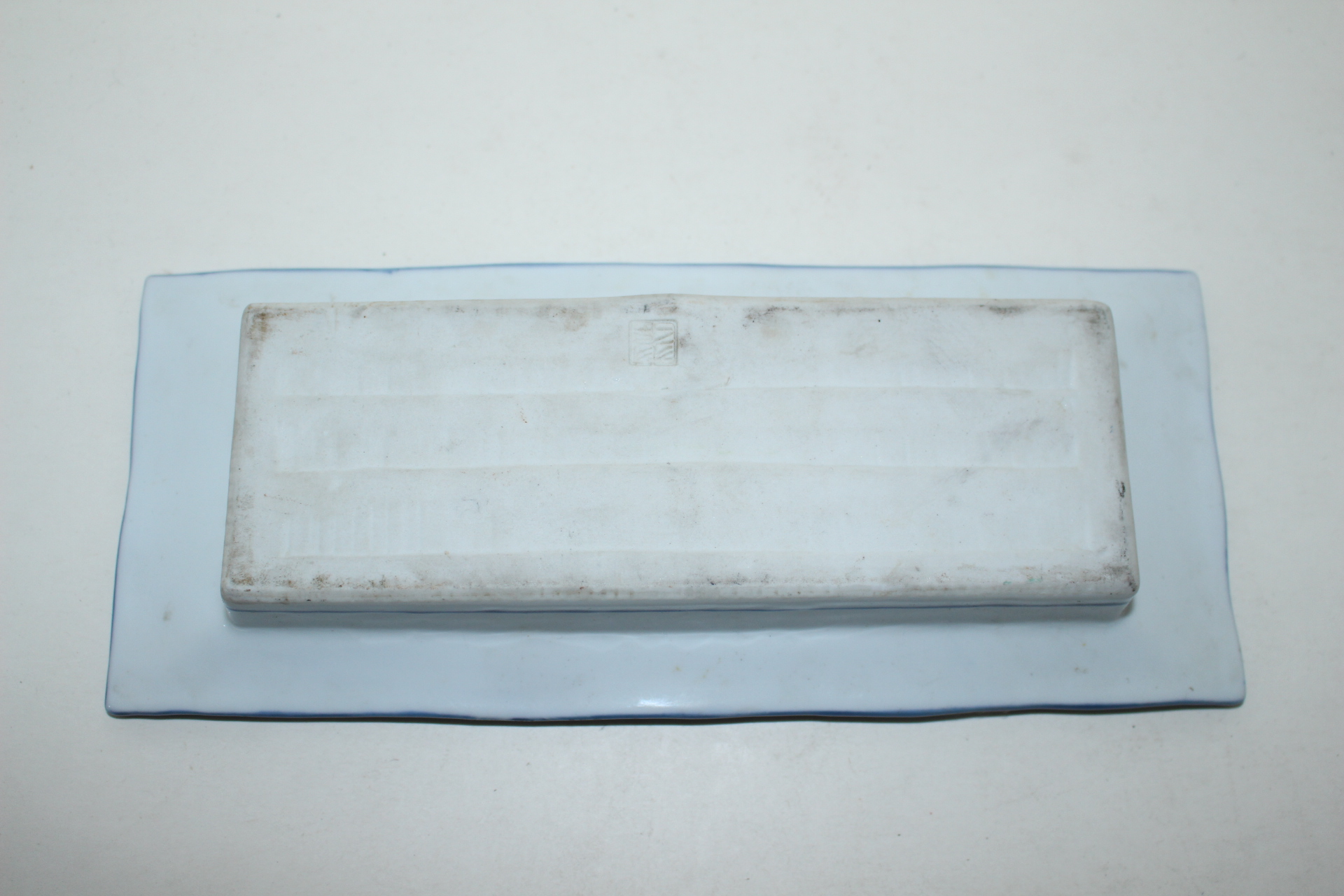 이마리 청화백자진사화문 수반