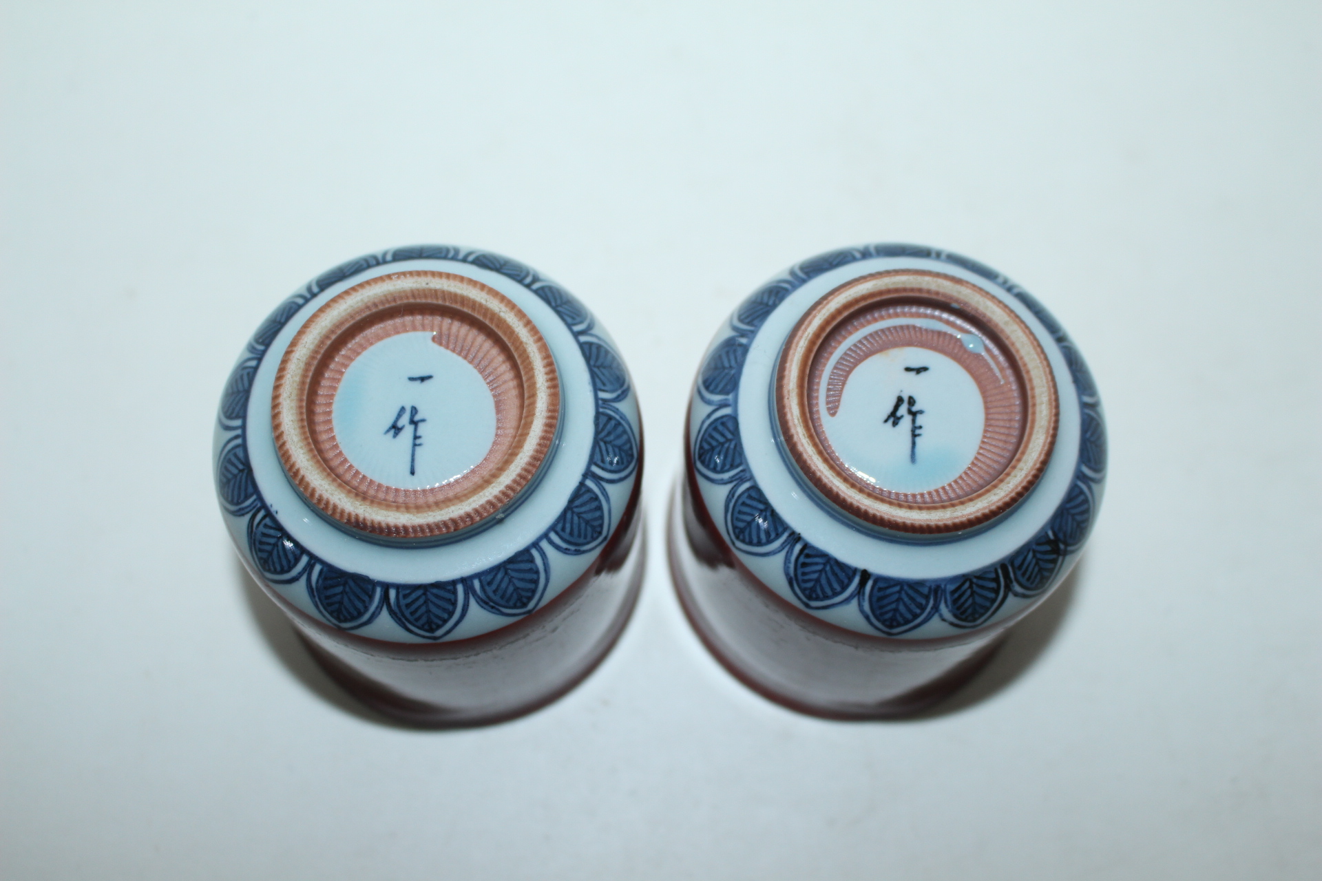 진사청자 청화화문 통잔 2점