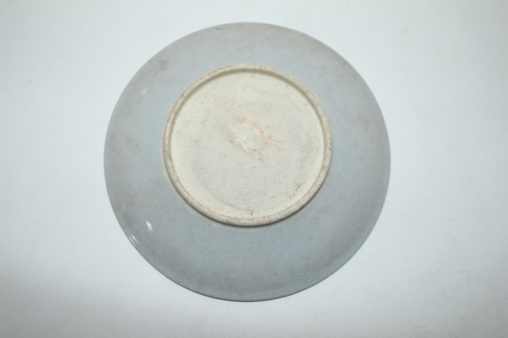 연대가좋은 분청자 철화금채난초문 완