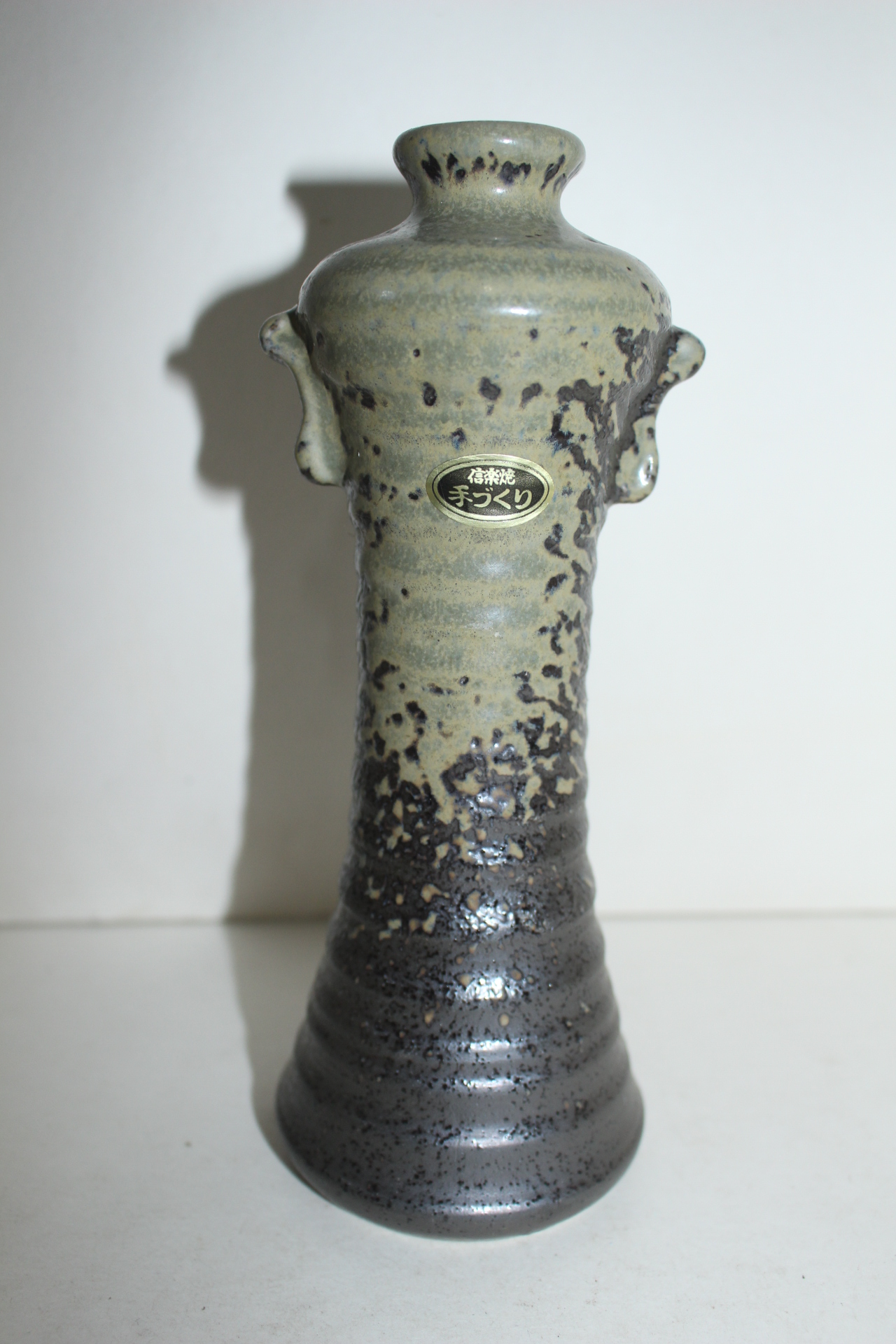 시가라끼 청자 이귀호