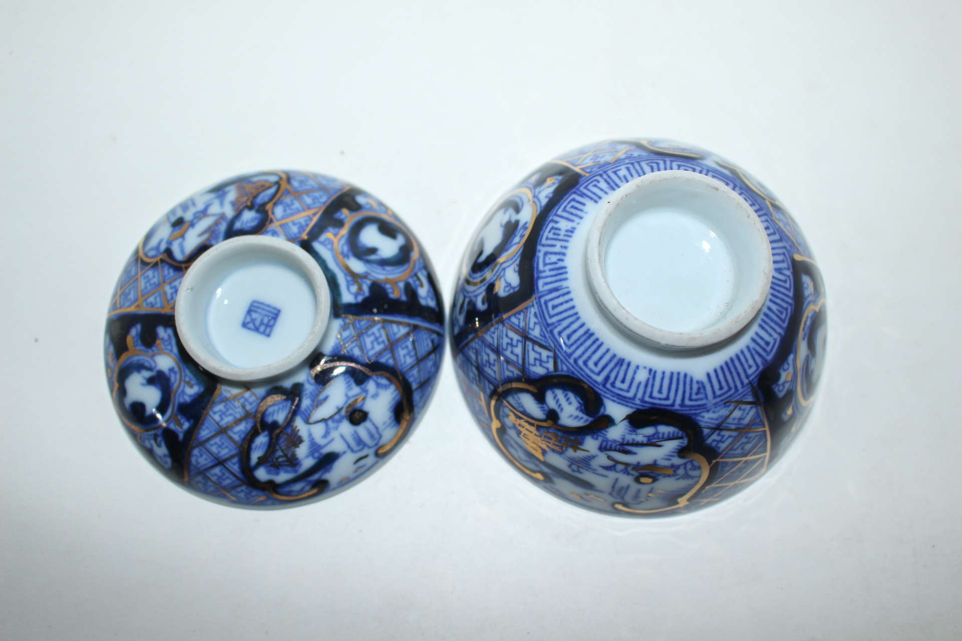 연대가좋은 이마리 청화백자금채 개완