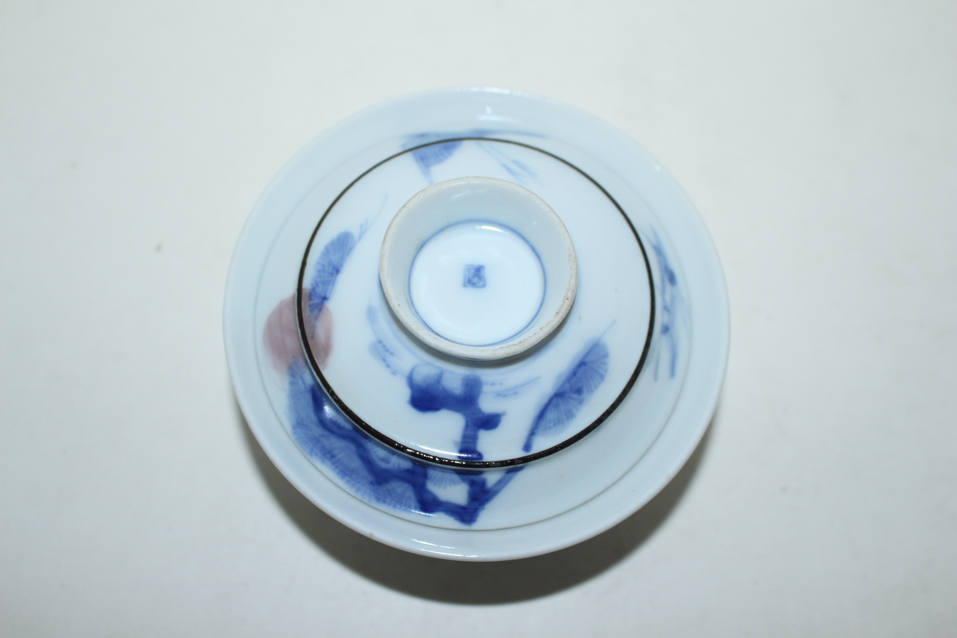 연대가좋은 이마리 청화백자노송문 개완