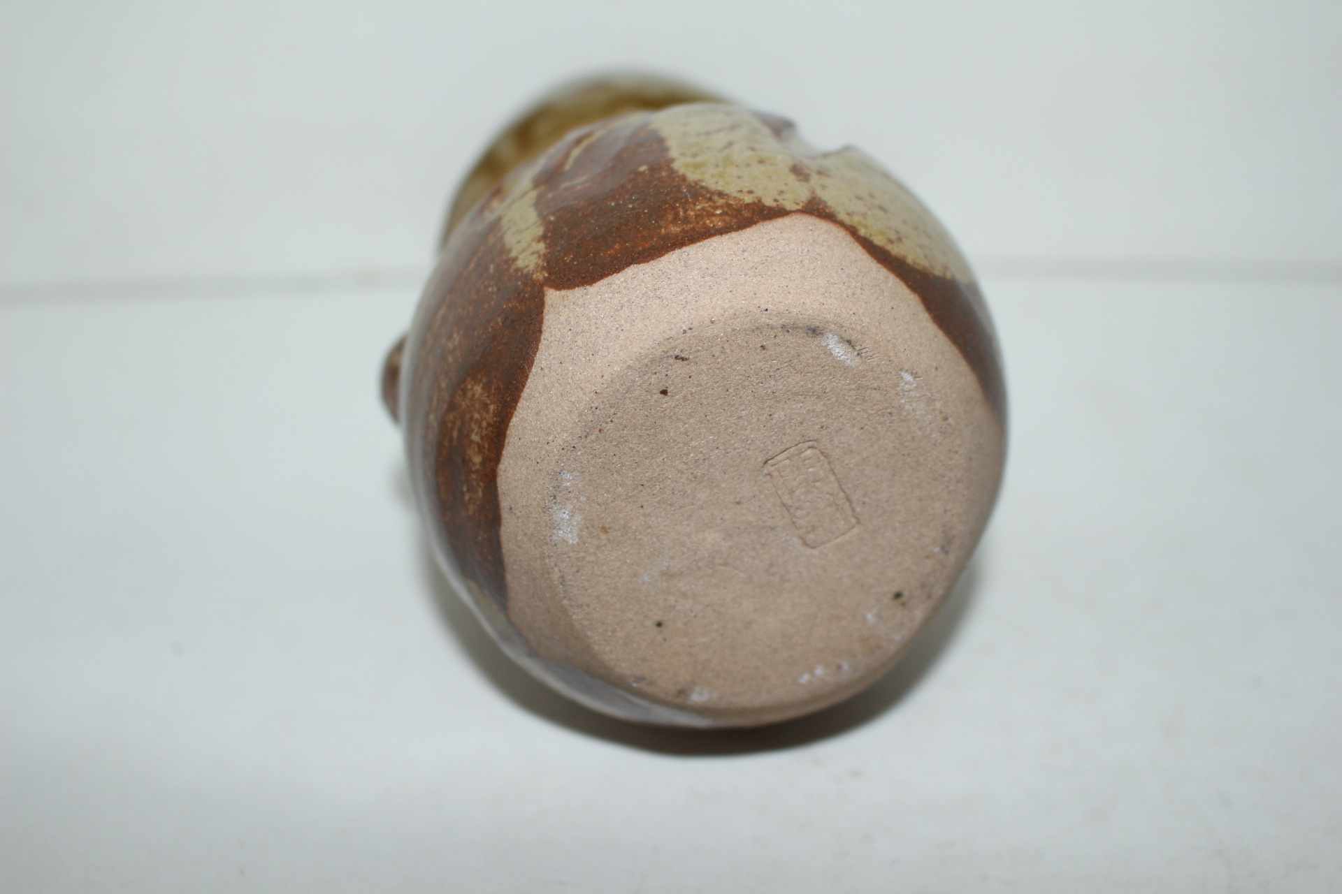 시가라끼 청자 거북이이귀 호