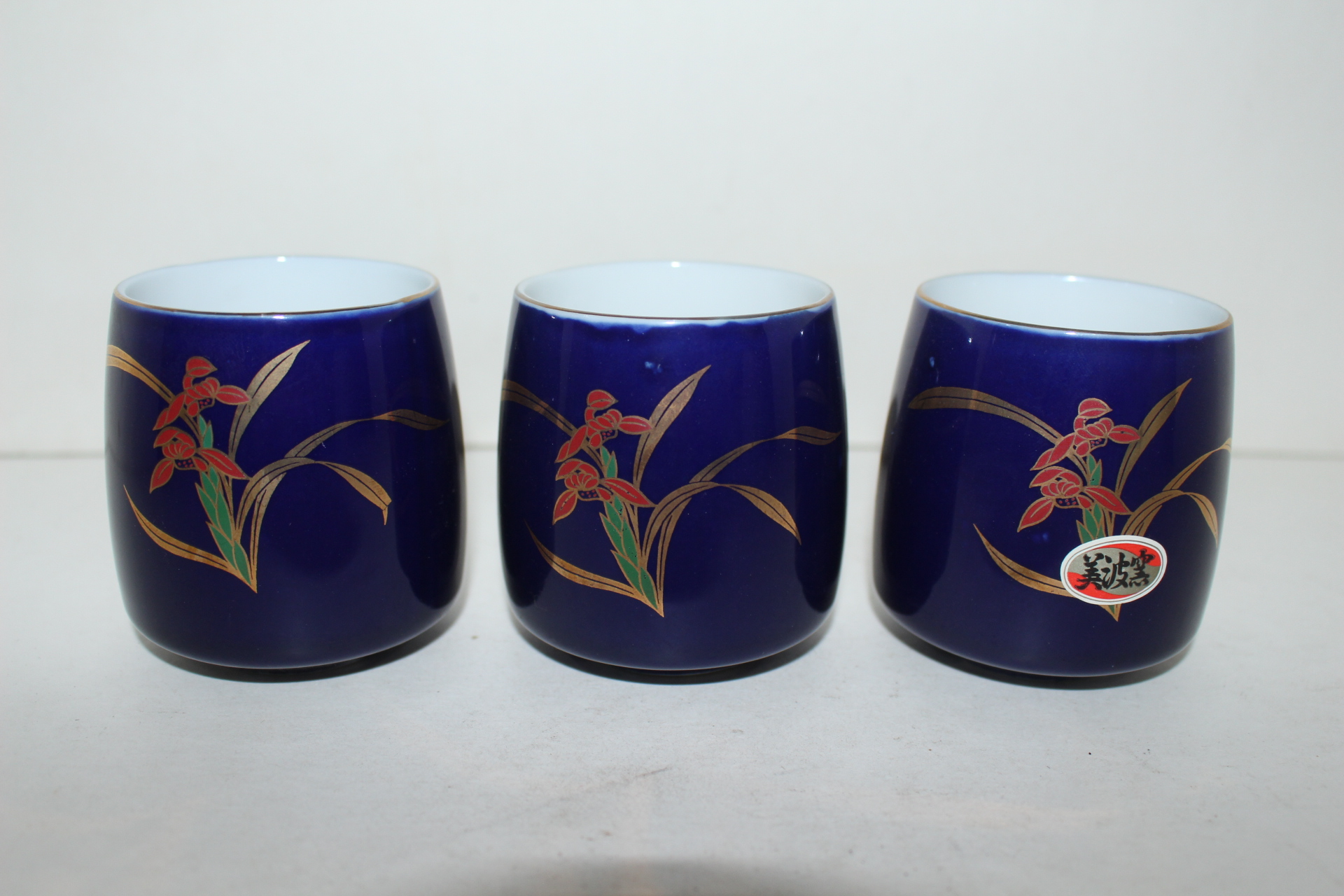 청자 금채난초문잔 3점