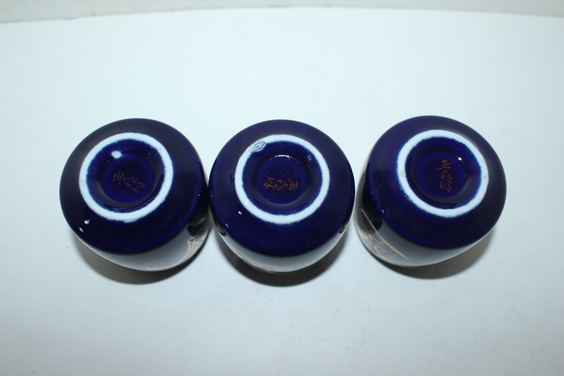 청자 금채난초문잔 3점