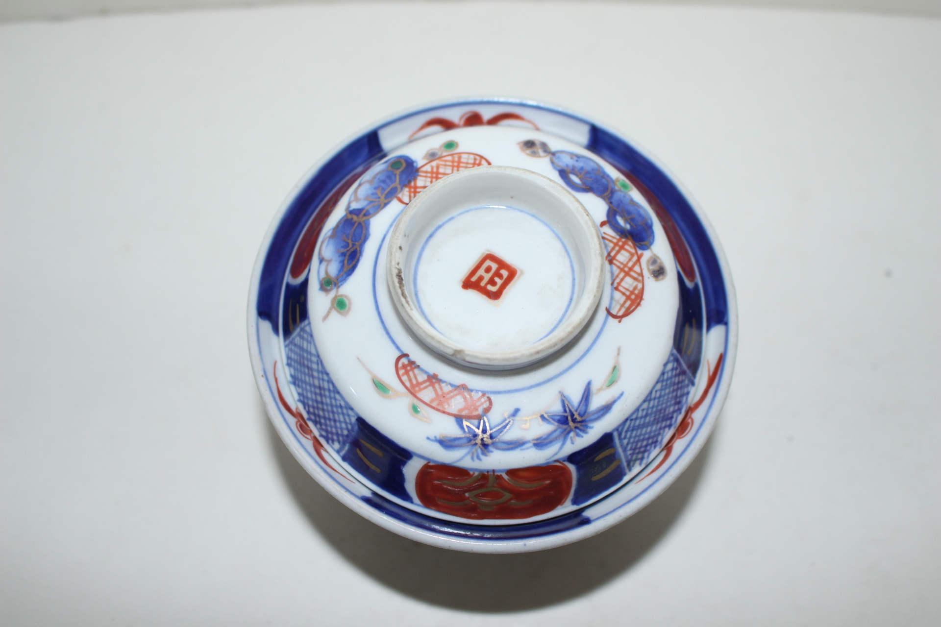 연대가좋은 청화백자진사화문 개완