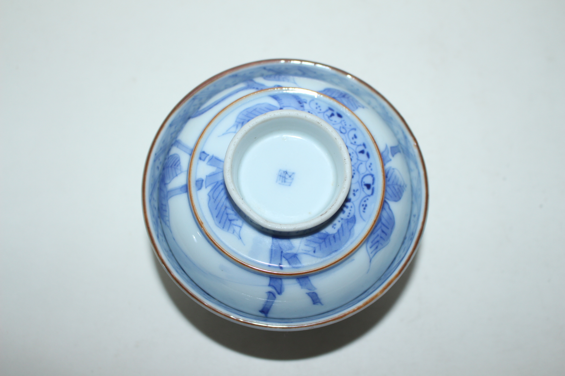 연대가좋은 청화백자화문 개완