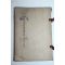 1908년(명치41년) 일본간행 속성서법강의 1책완질