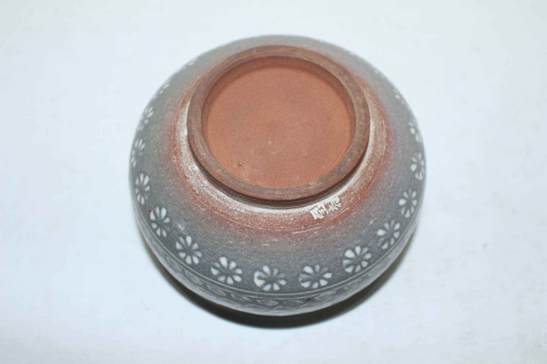 분청자 국화인화문 퇴수기