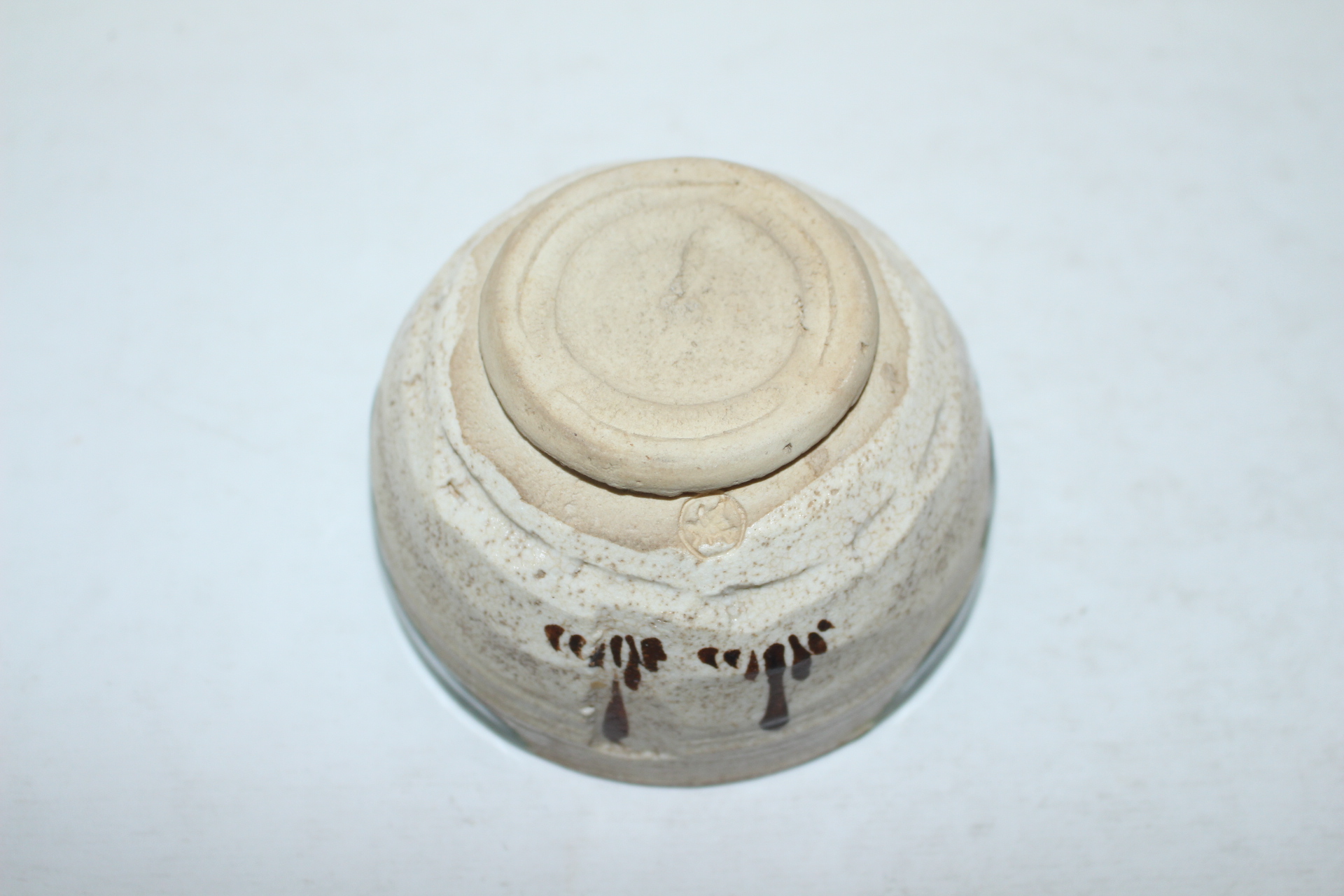 청자 오리배 말찻잔