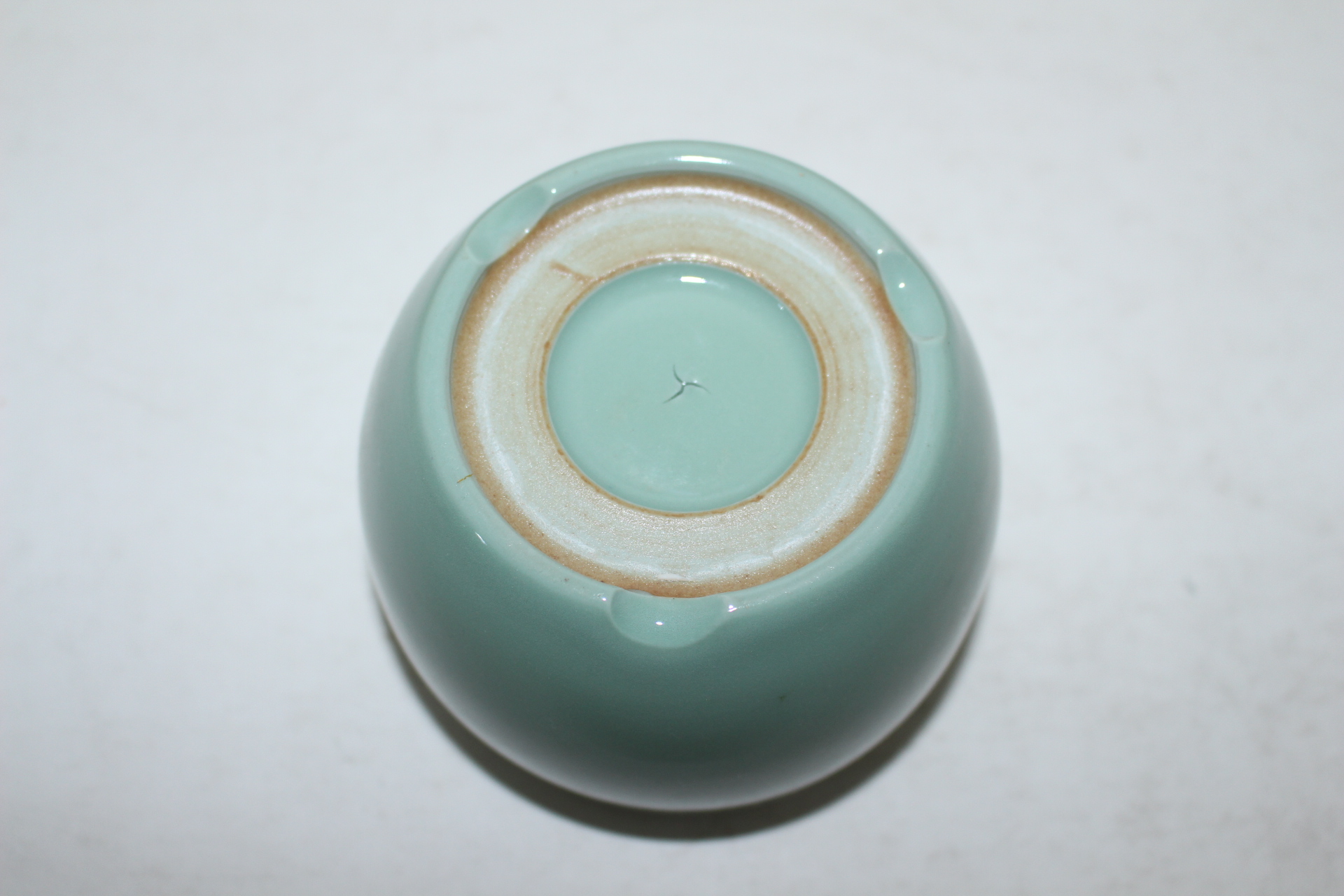 연대가좋은 청자 향완