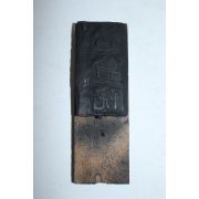 연대가좋은 불교관련 나무목판 법륜원(法倫院)