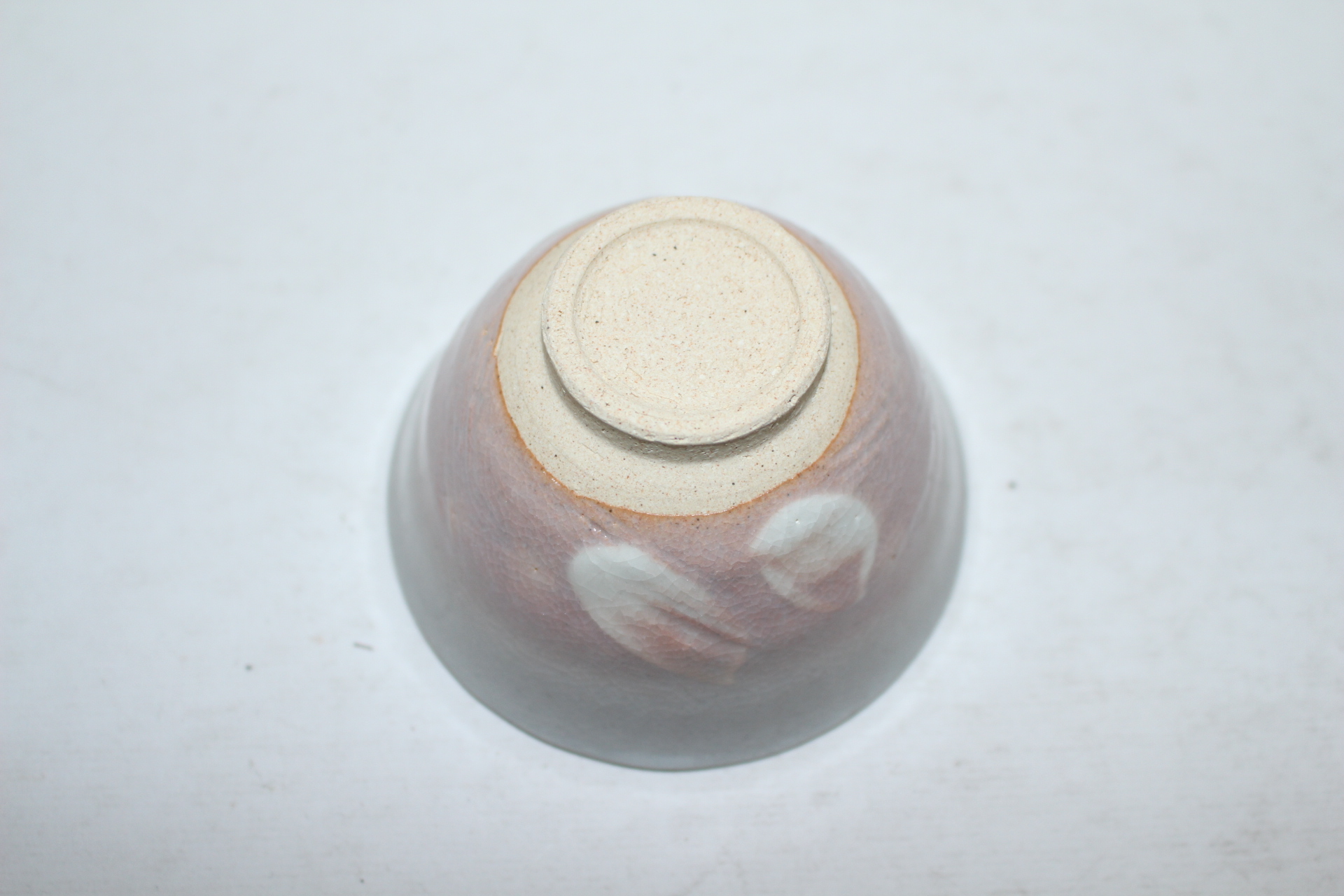 분청자 귀얄문 수구