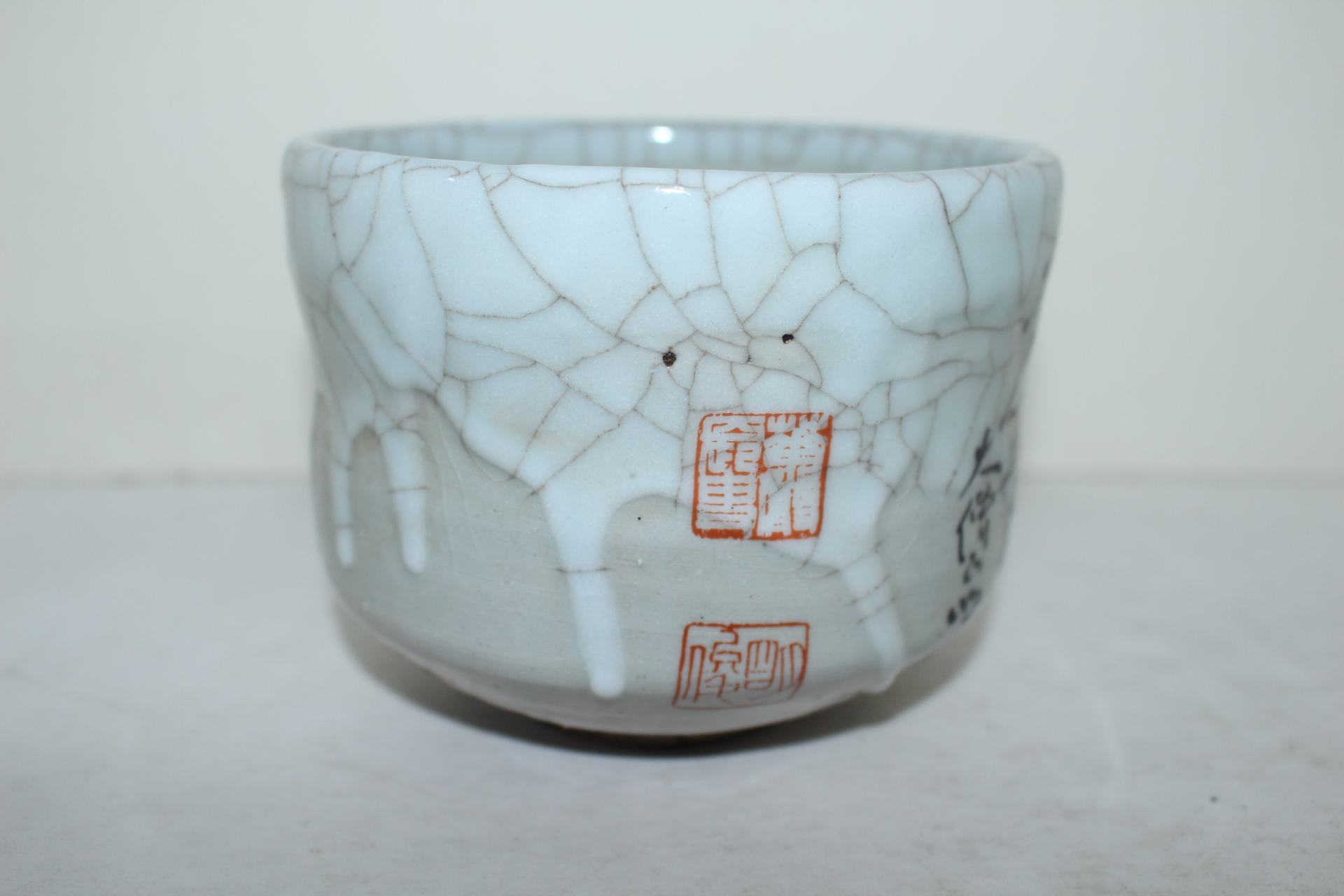 명품-연대가좋은 백자 말찻잔