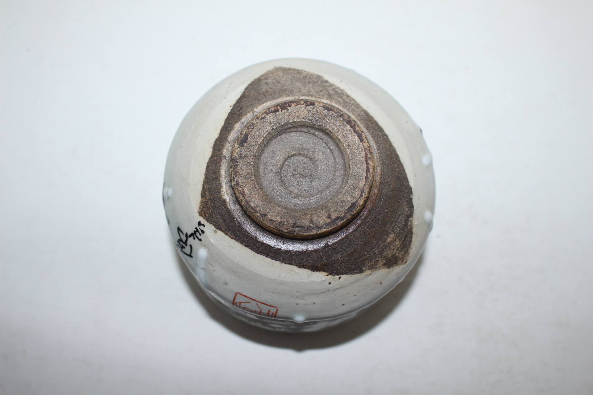 명품-연대가좋은 백자 말찻잔