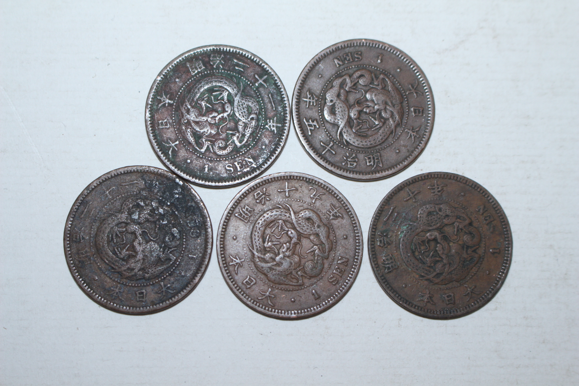 1879년(명치12년)외 일전 동전 5점