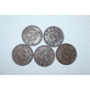 1874년(명치7년)외 일전 동전 5점