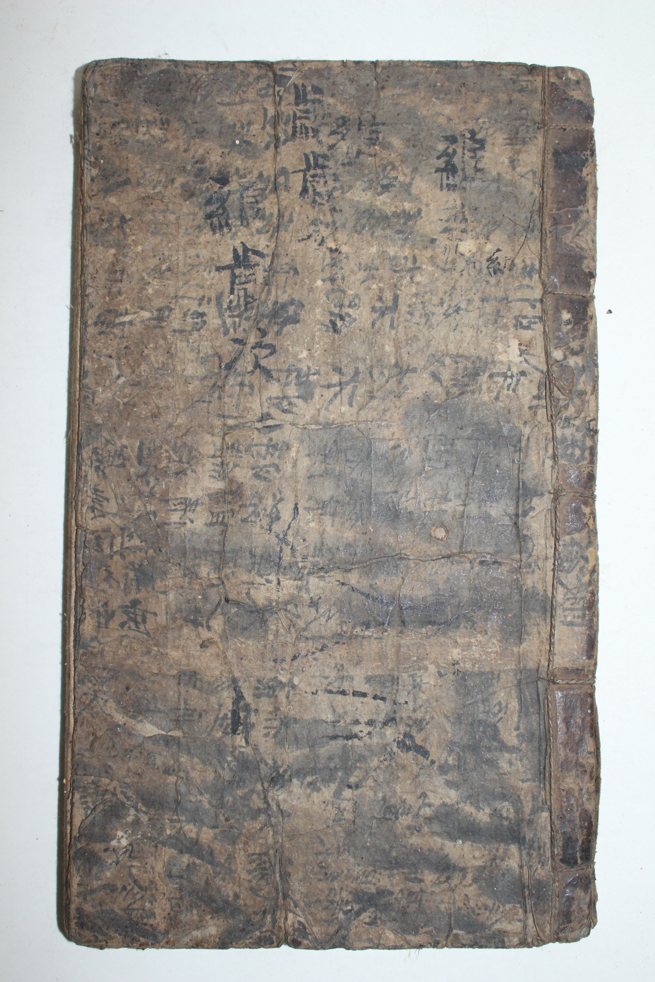 조선시대 고필사본 상제례초(喪祭禮抄) 1책완질